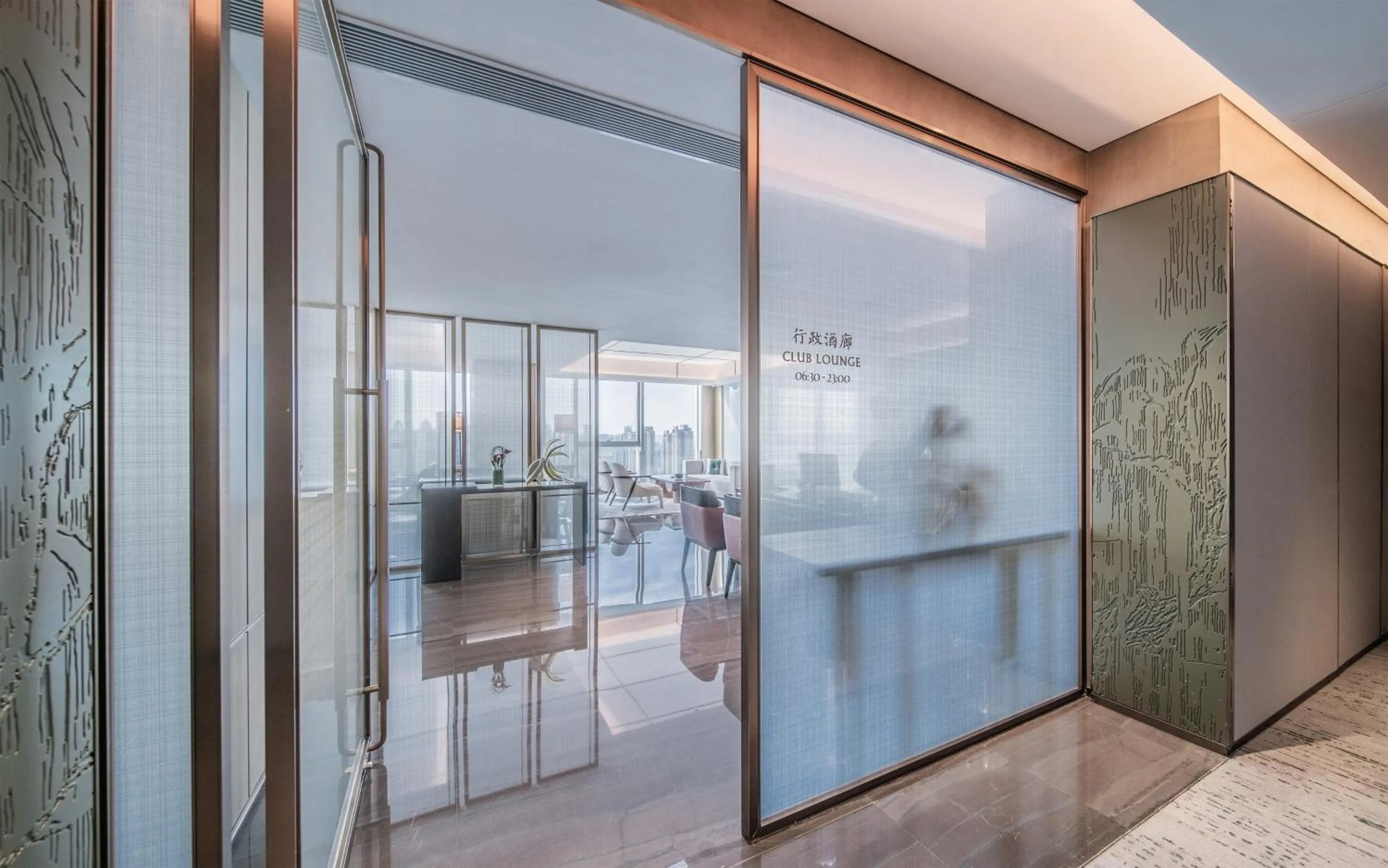 Restaurant/places to eat in HUALUXE Xi'an Chanba by IHG