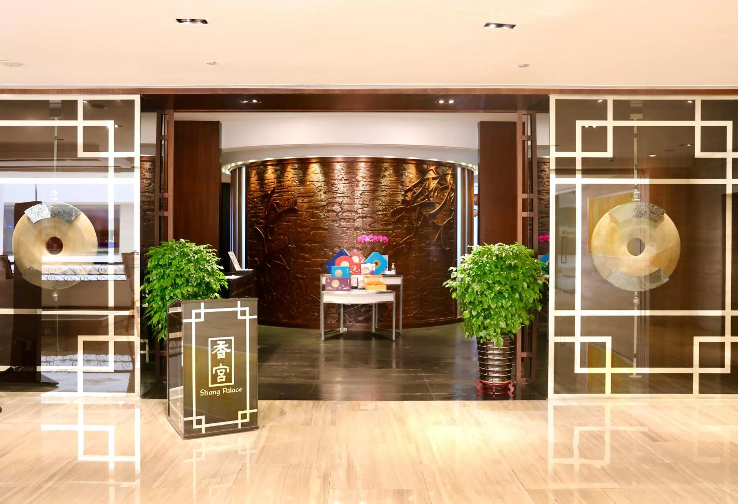 Restaurant/places to eat in Shangri-La Shenzhen