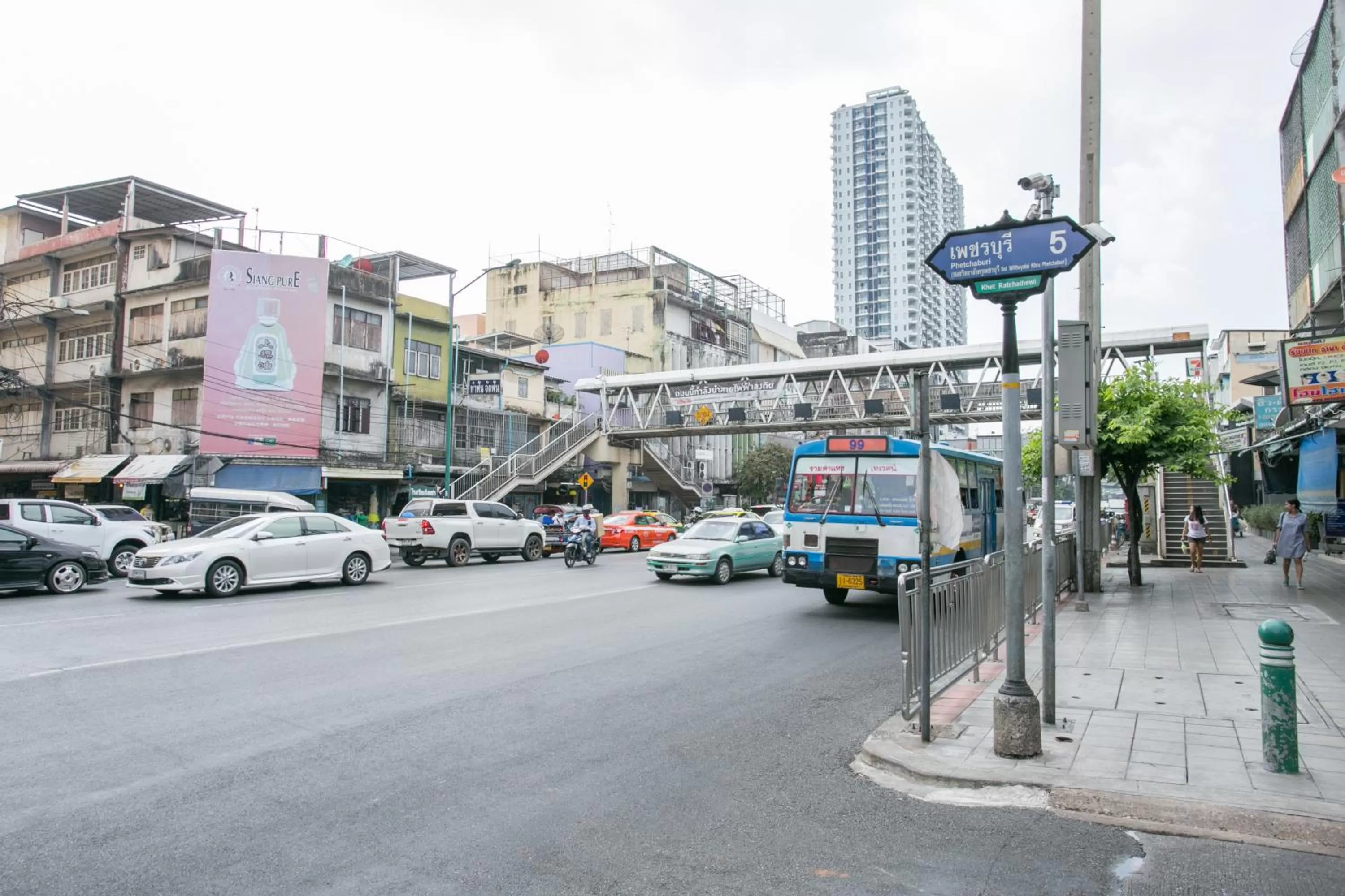 City view in Greenery Hostel