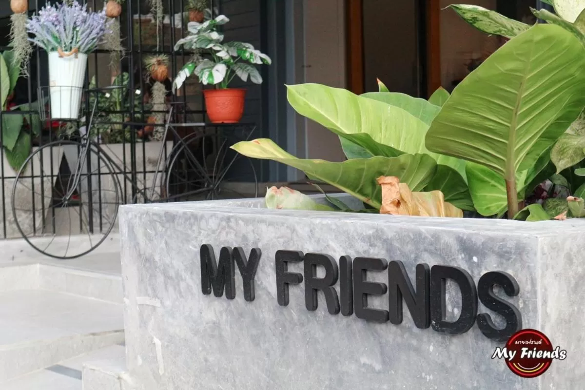 Facade/entrance in My Friends Hotel