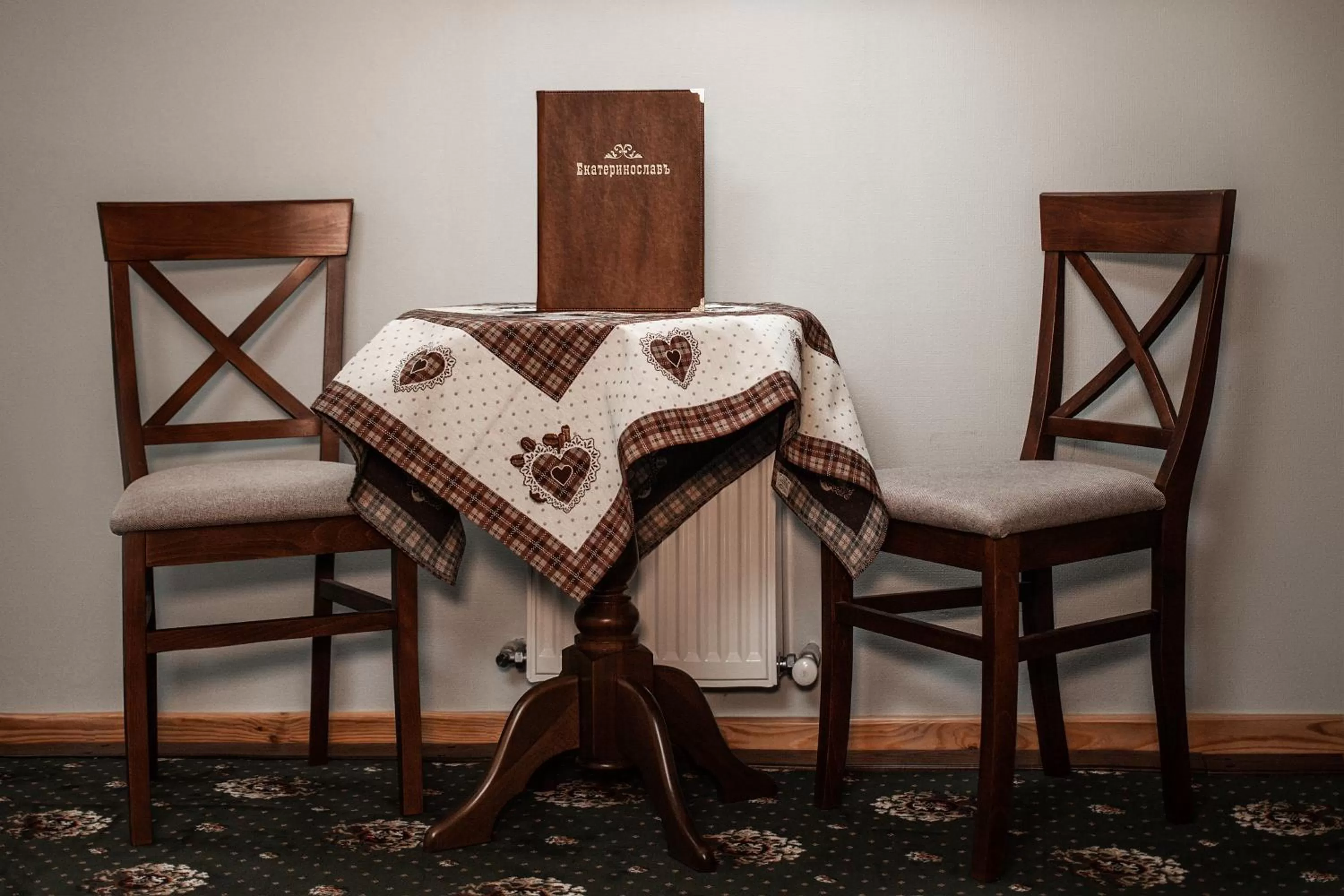 Seating Area in Ekaterinoslav