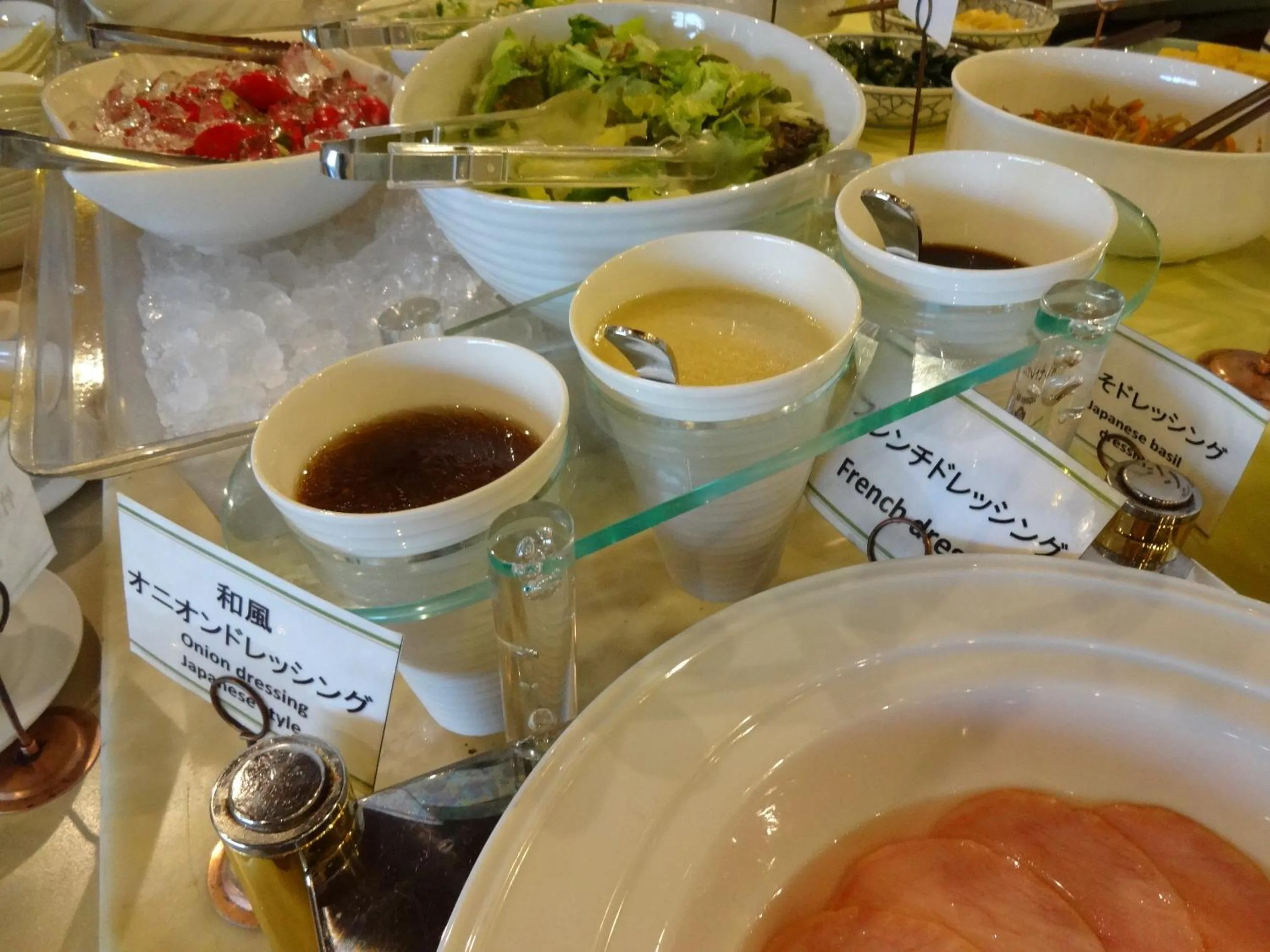 Restaurant/places to eat in Bandai Silver Hotel