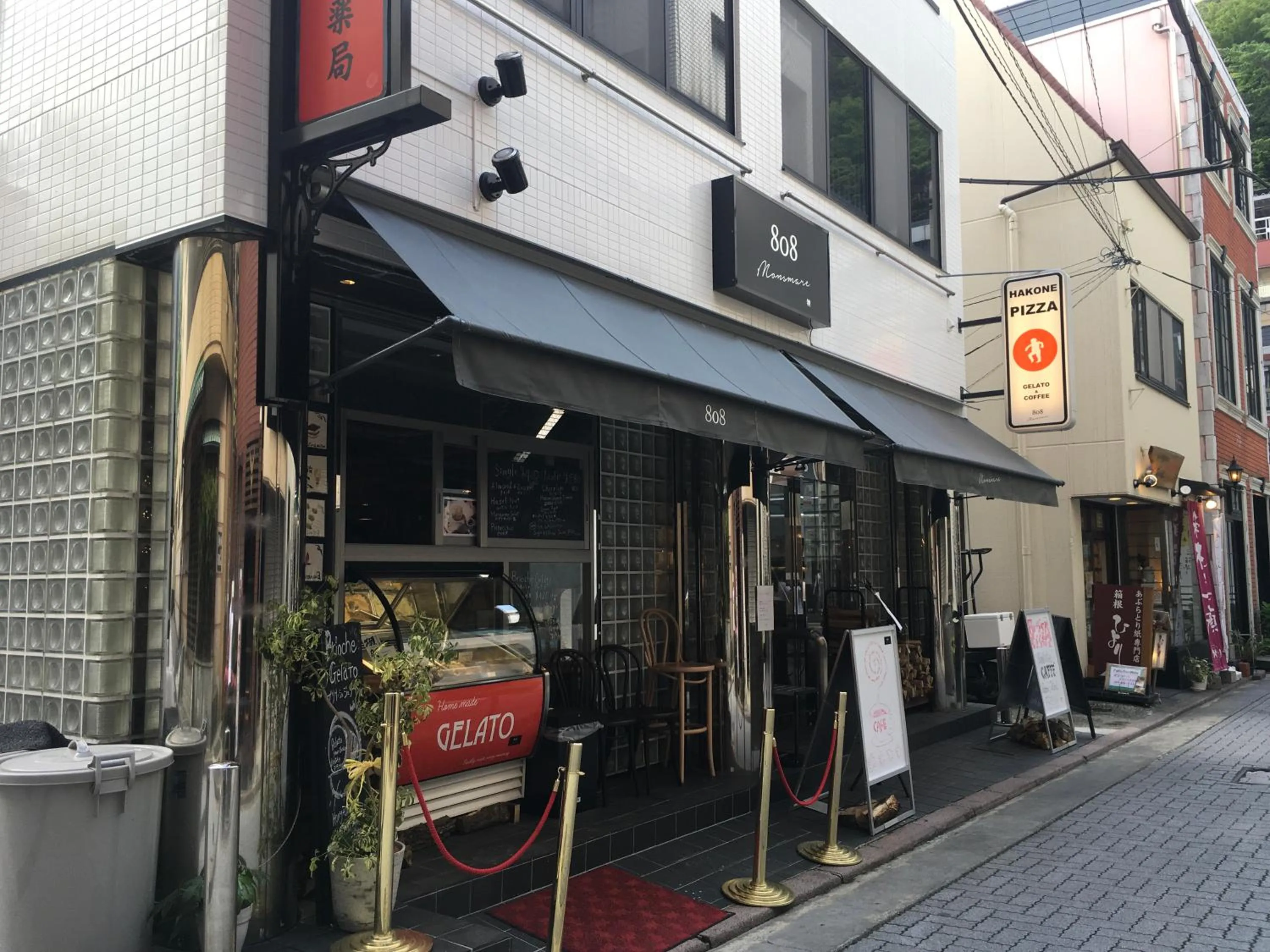 Neighbourhood in Yumoto Station Hotel MIRAHAKONE