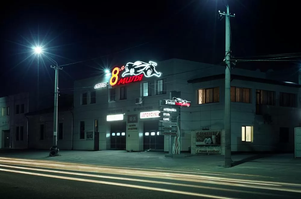 Property Building in Hotel 8th Mile