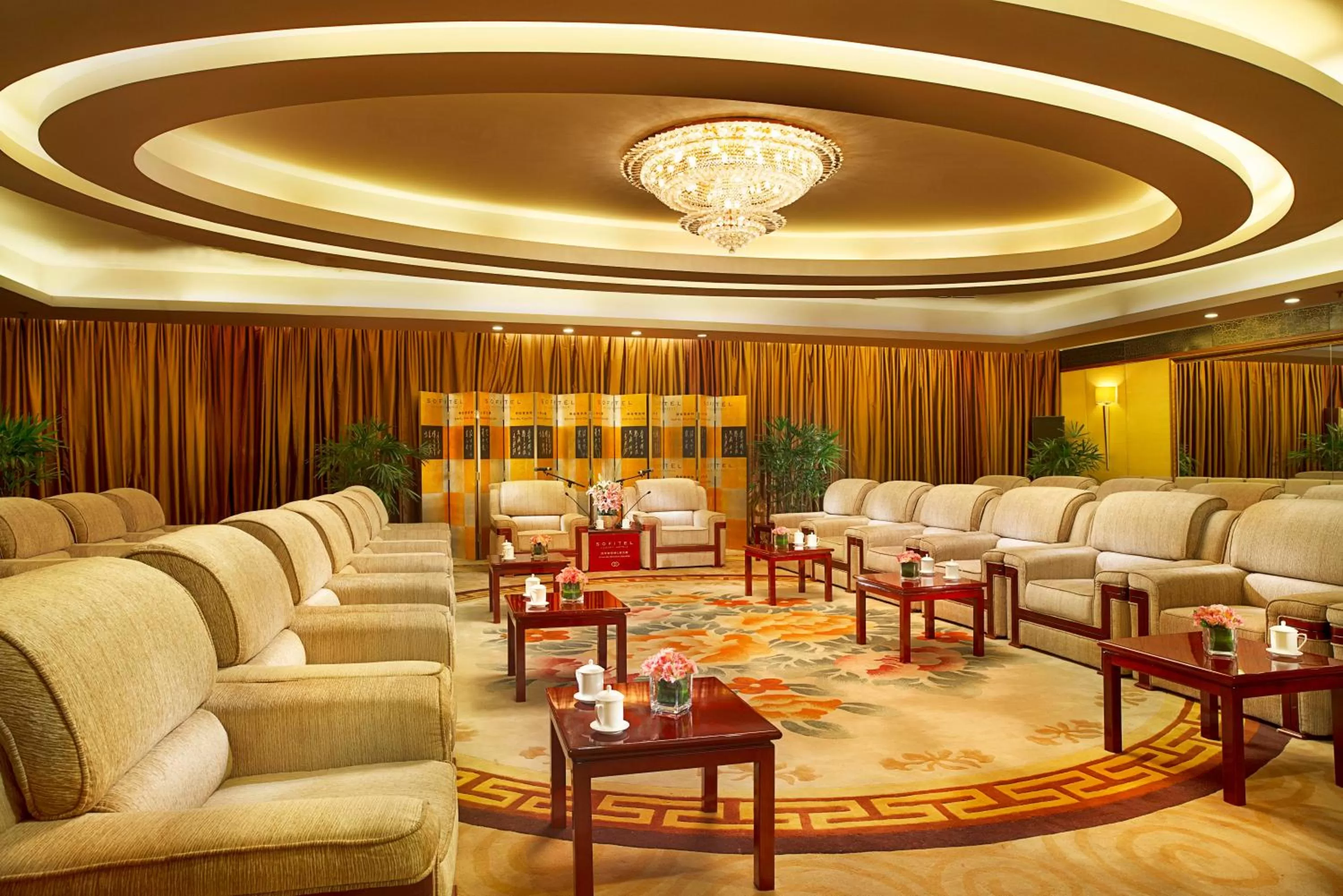 Business facilities in Sofitel Legend People's Grand Hotel Xi'an