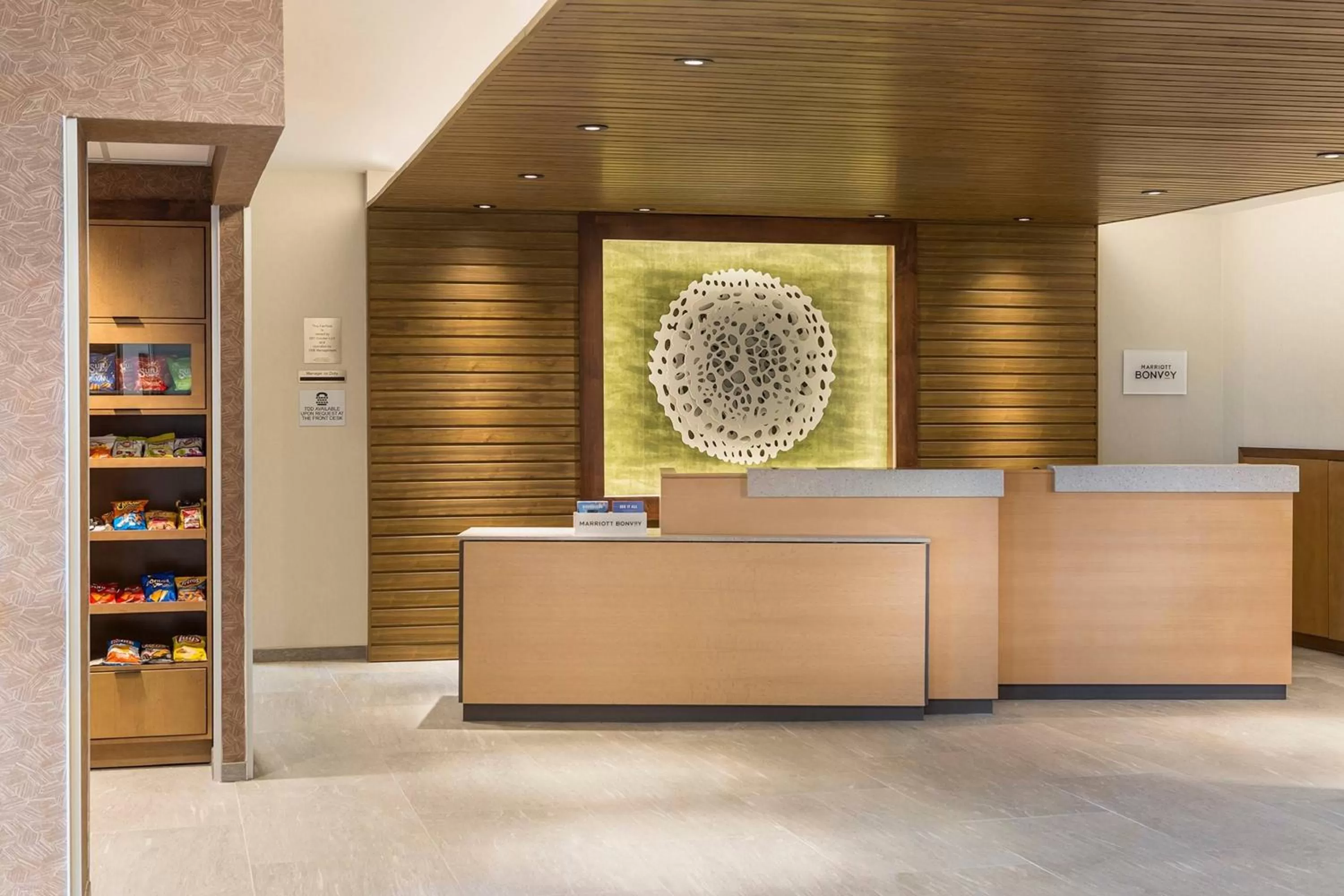 Lobby or reception in Fairfield Inn & Suites by Marriott Des Moines Downtown