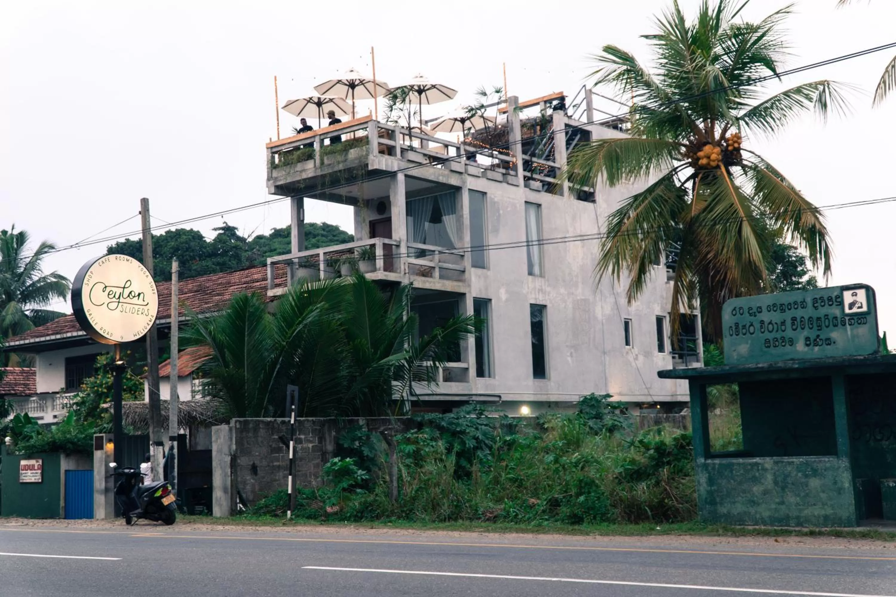 Property building in Ceylon Sliders