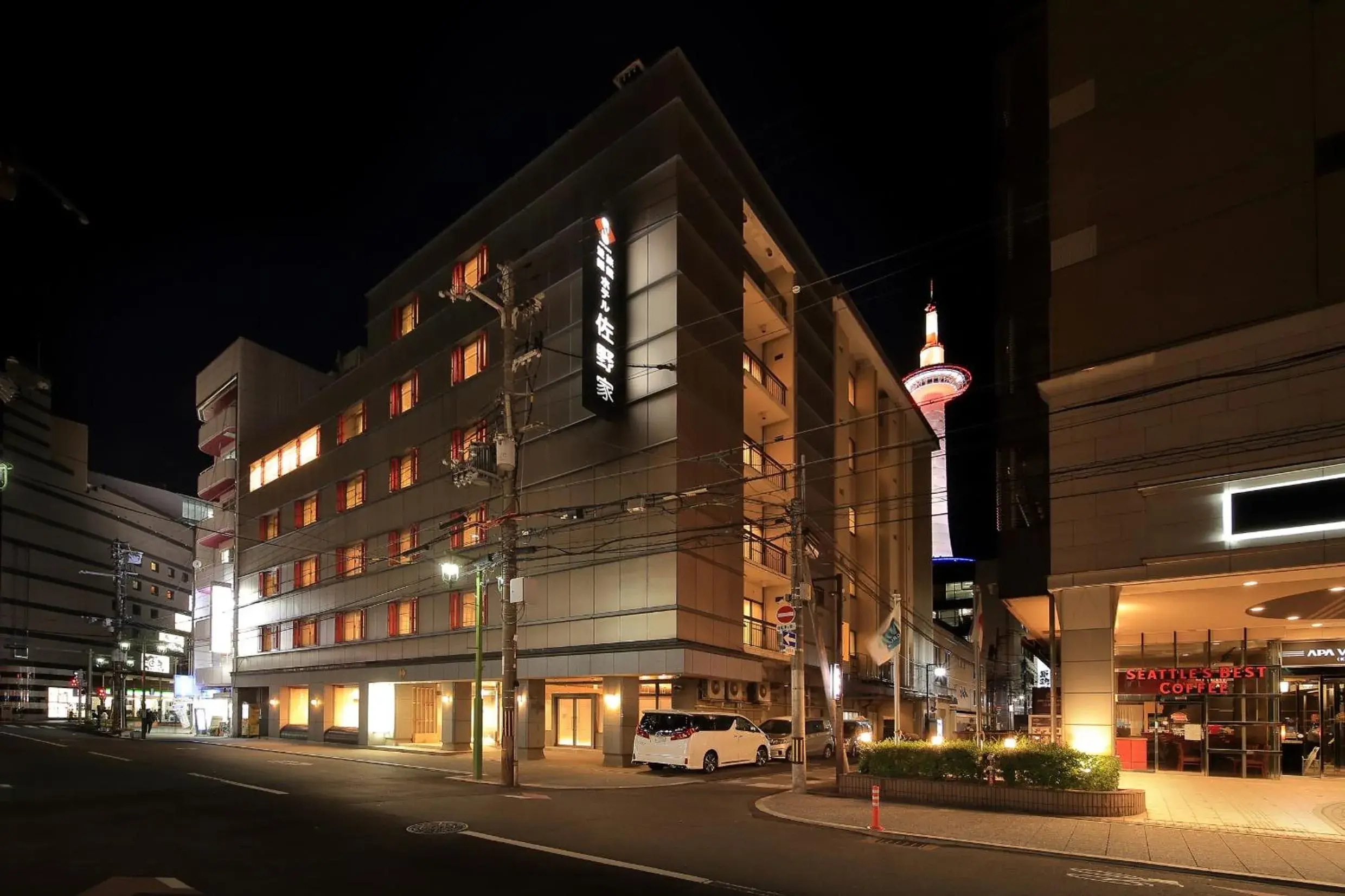 Ryokan Sanoya Ryokan Sanoya