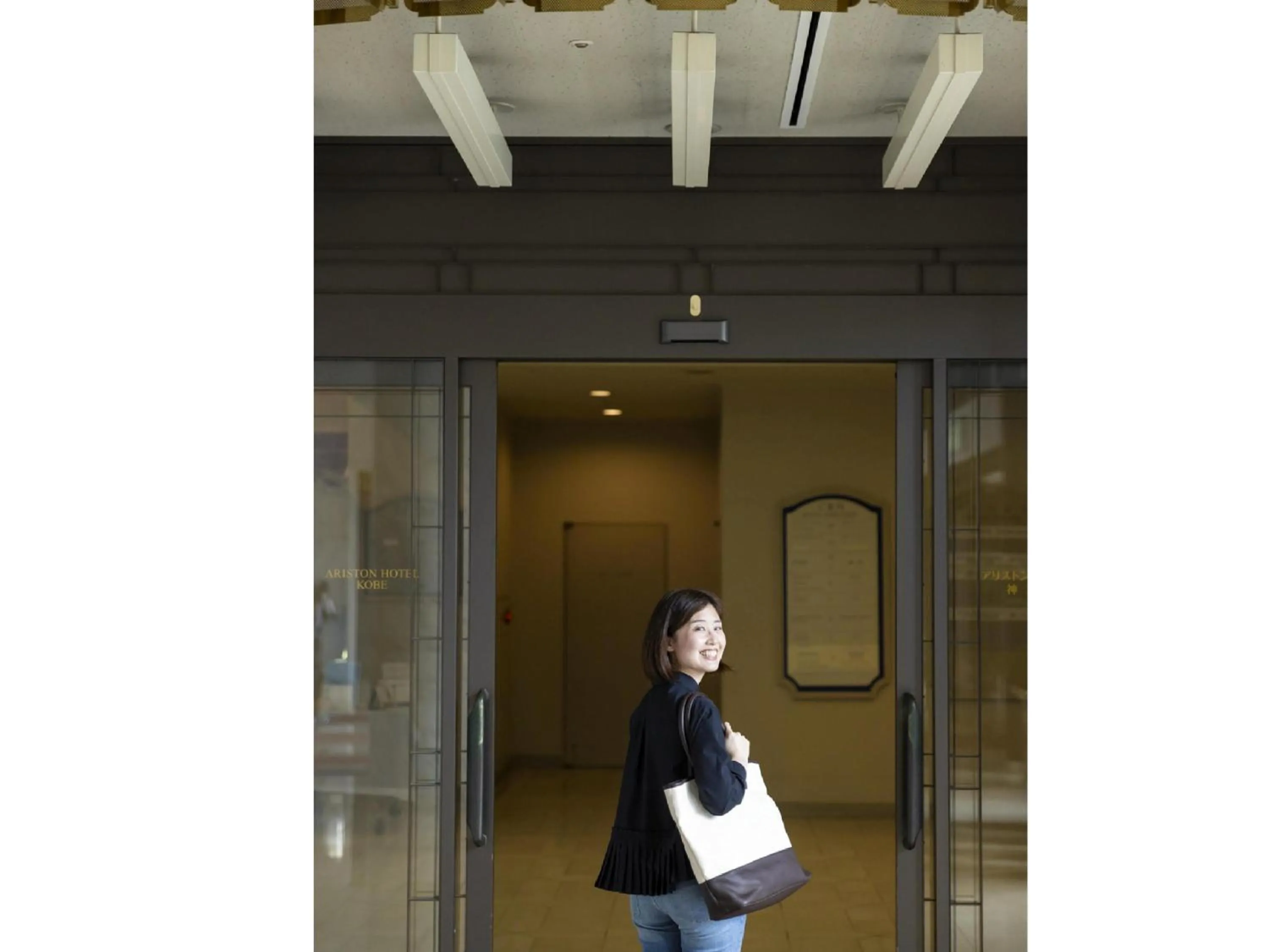 Property building in Ariston Hotel Kobe