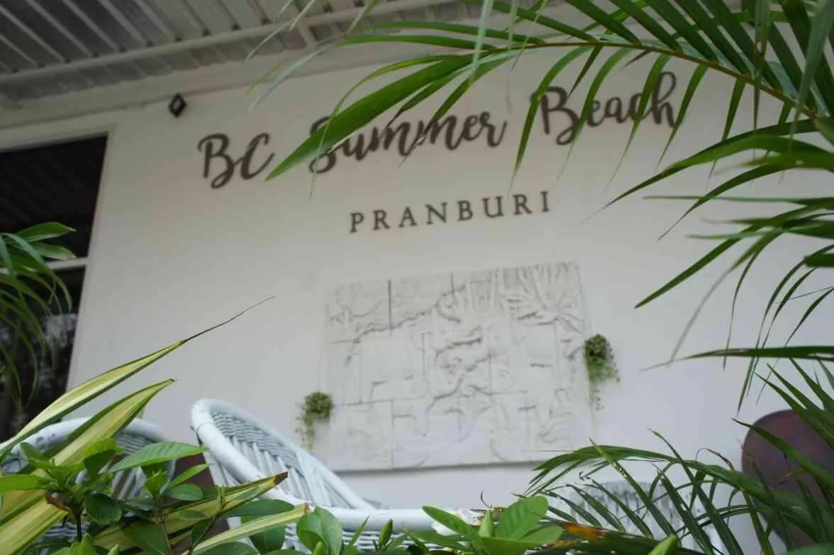 Property Logo/Sign in BC Summer Beach