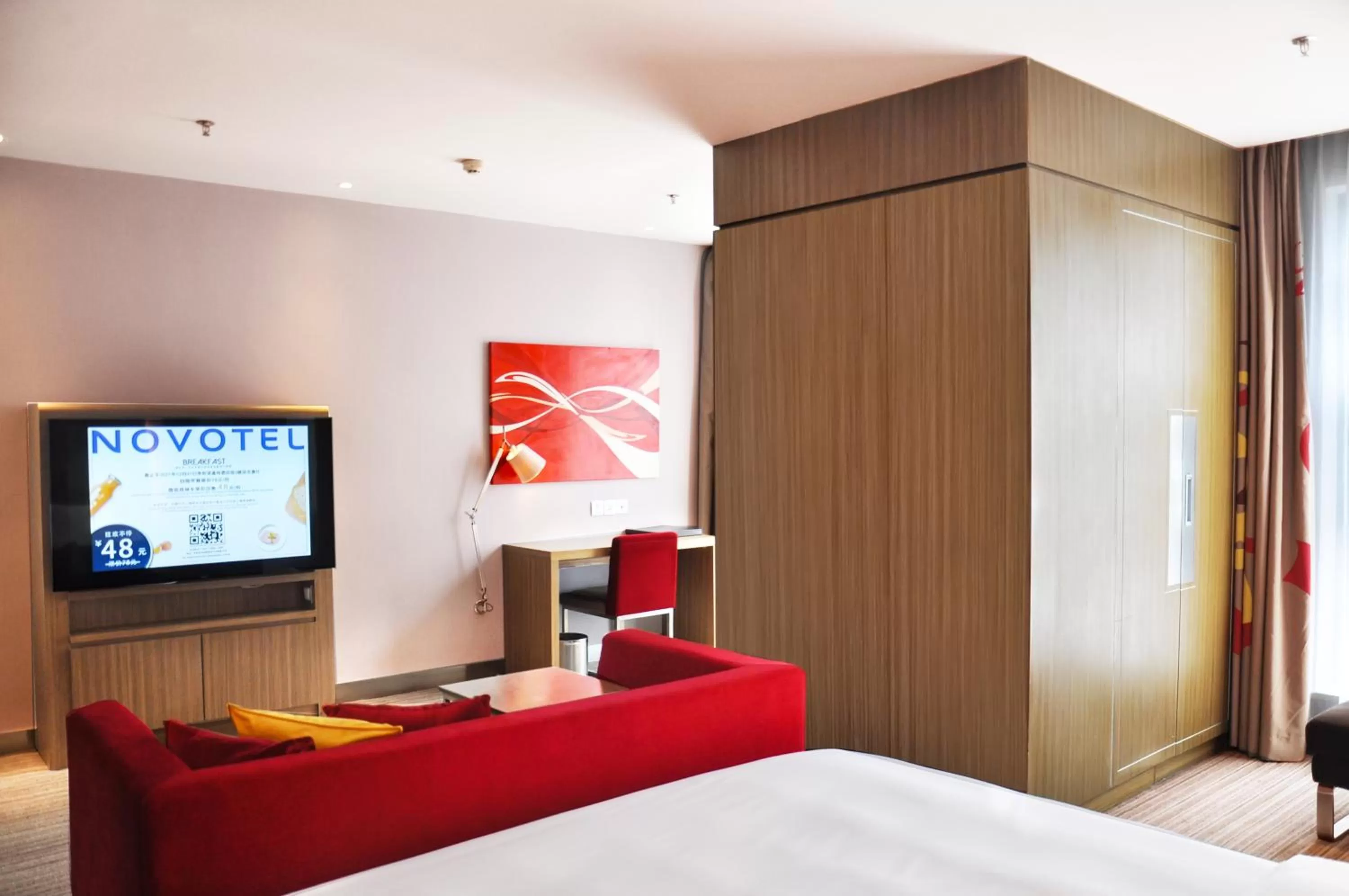 TV and multimedia, Bed in Novotel Guiyang Downtown