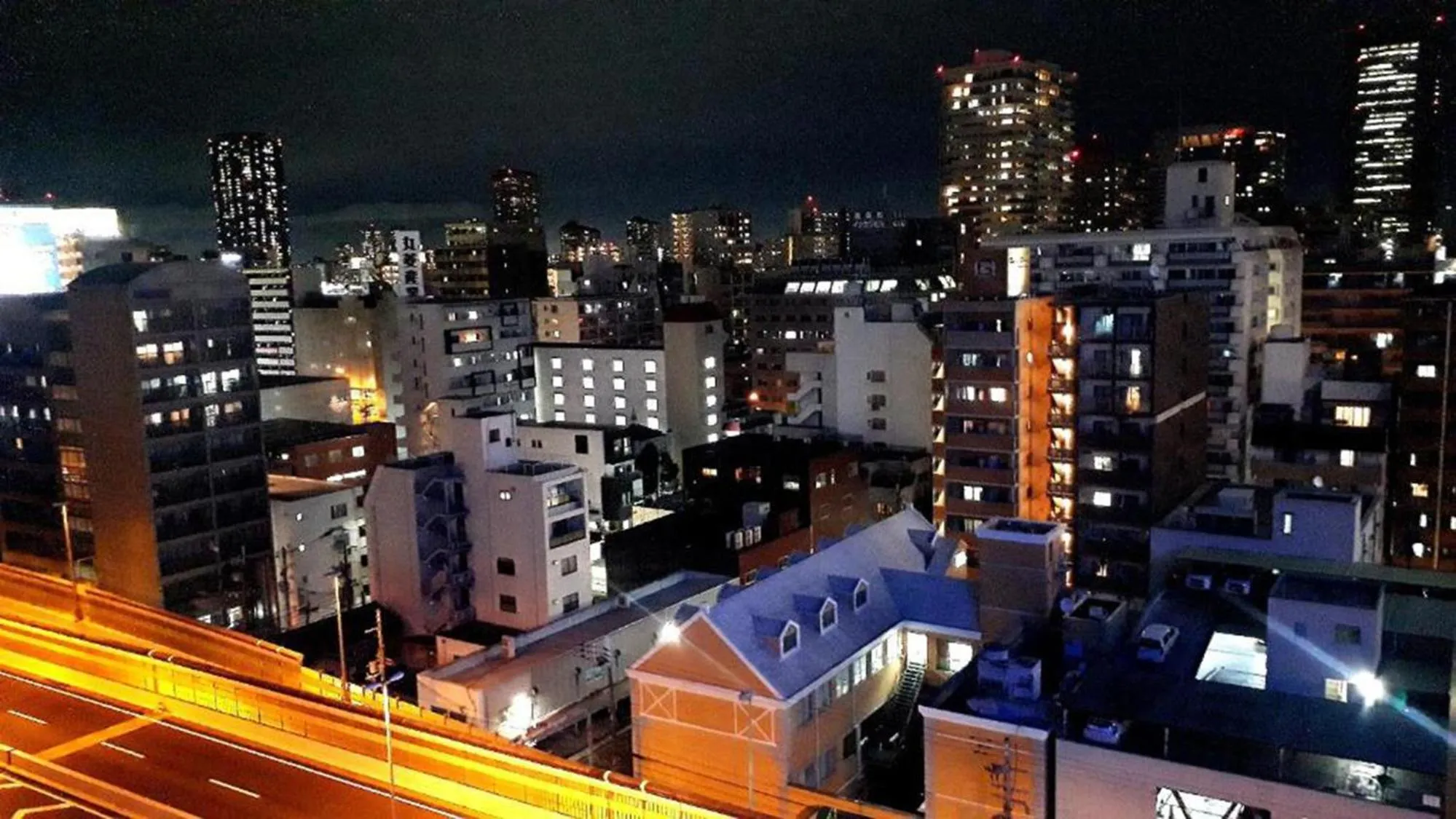 Other in Toyoko Inn Osaka Umeda Higashi