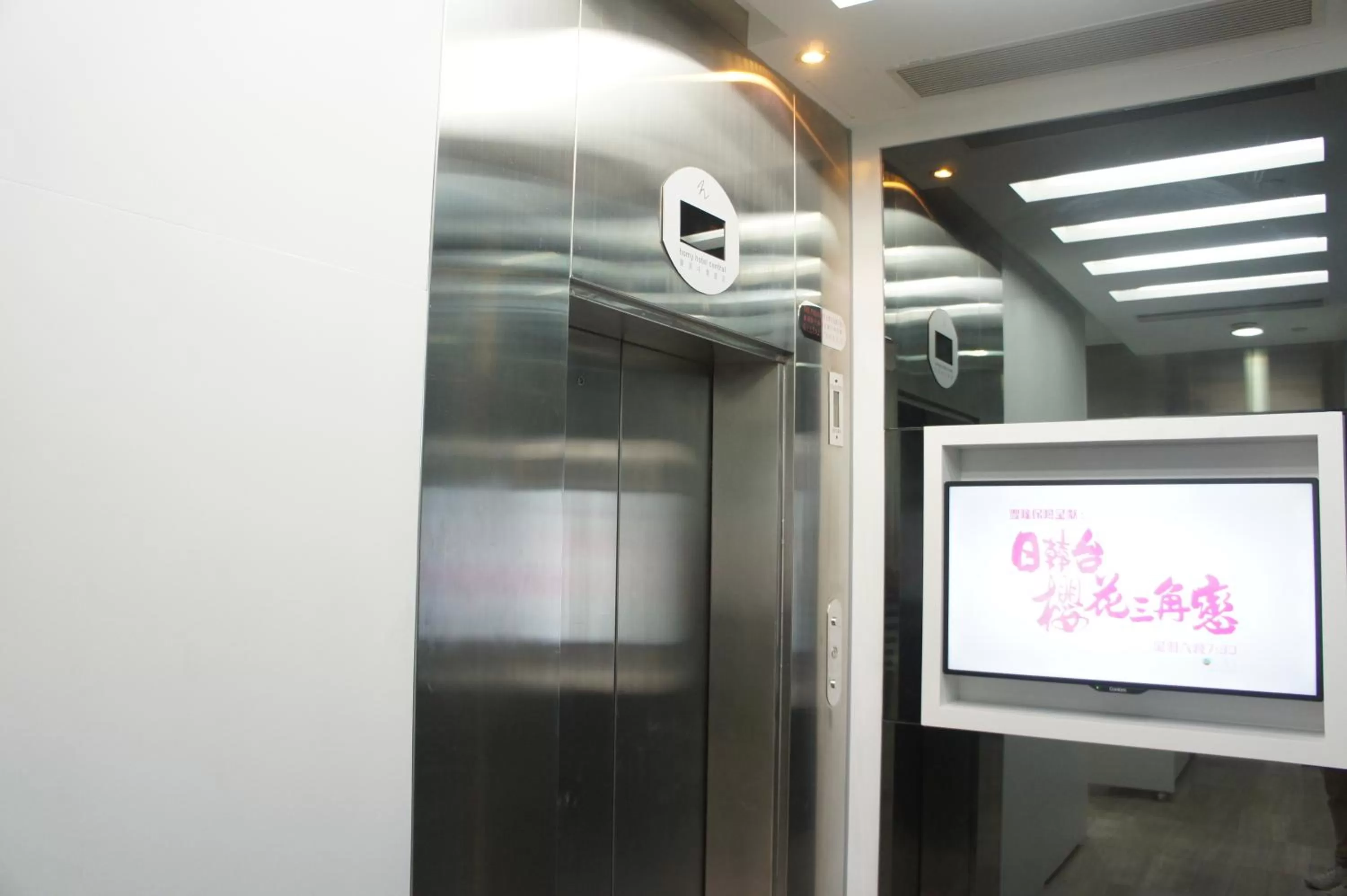 Property building in Homy Central