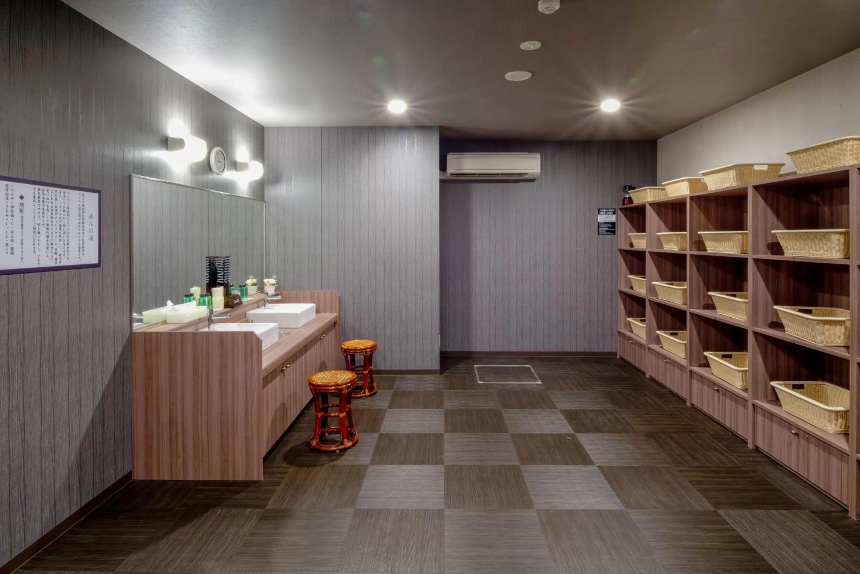 Spa and wellness centre/facilities in Hotel Route Inn Takamatsu Yashima