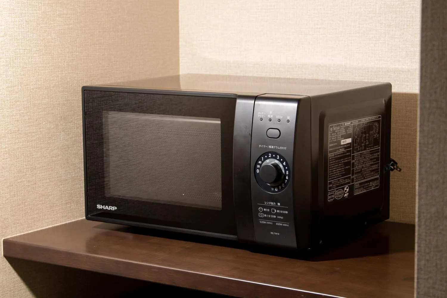 Other in Hotel Celeste Shizuoka