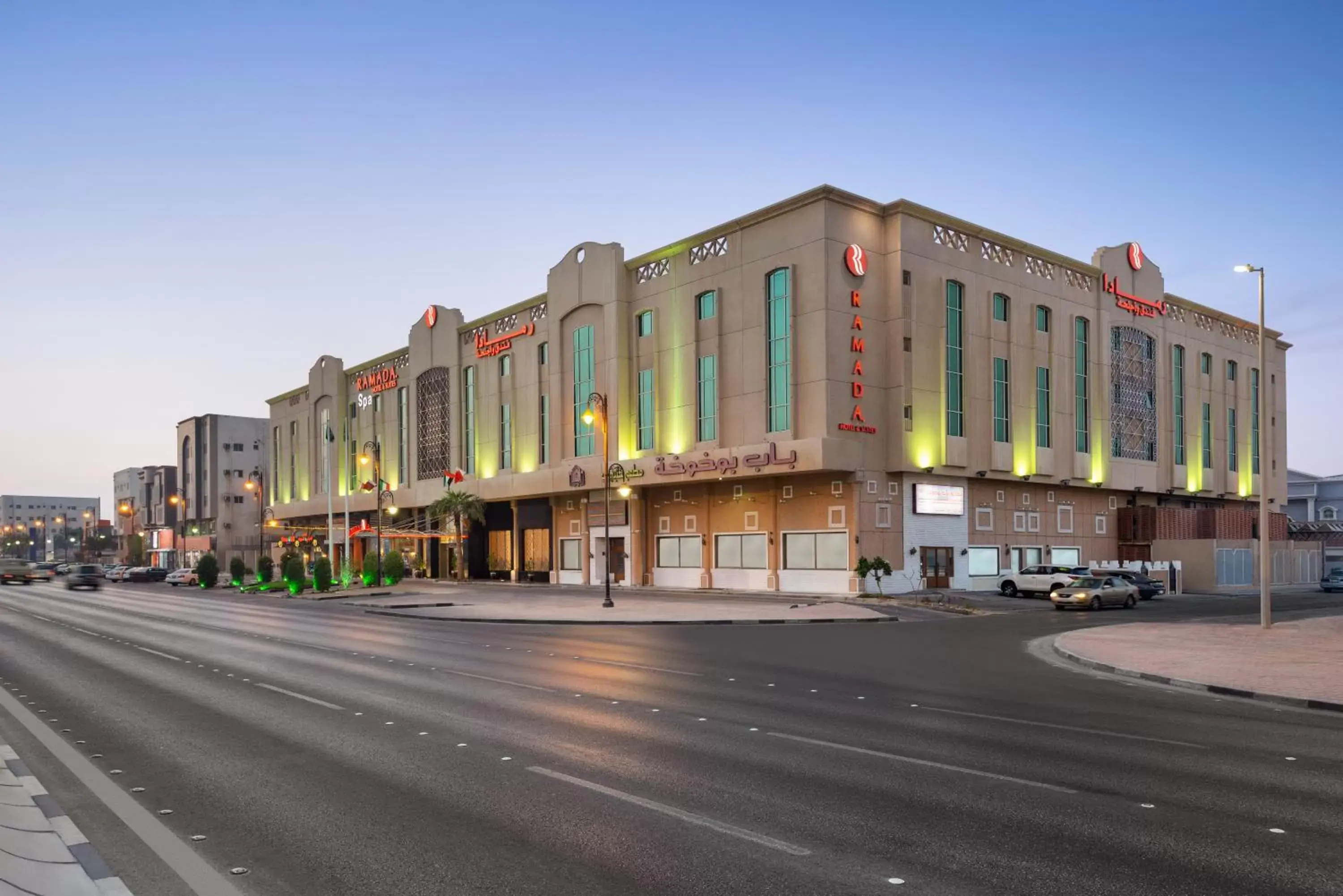 Eastyard Dammam Hotel - Formerly Ramada by Wyndham Dammam Eastyard Dammam Hotel - Formerly Ramada by Wyndham Dammam