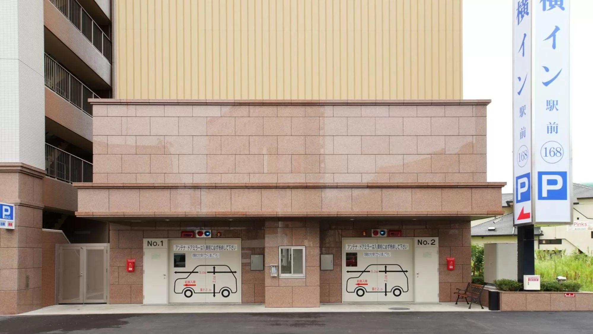 Parking in Toyoko Inn Kumamoto Ekimae