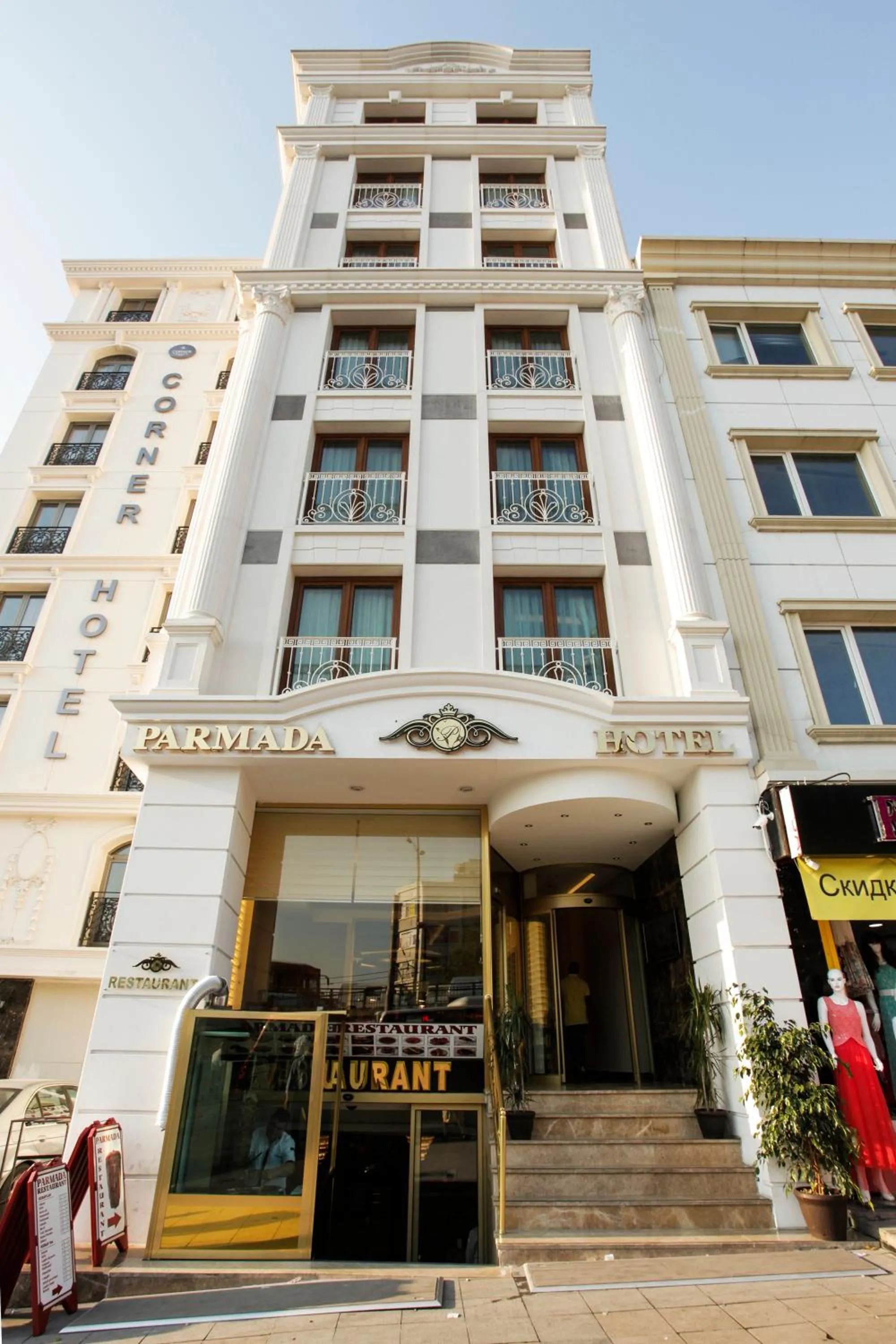 Facade/entrance, Property Building in parmadahoteloldcity