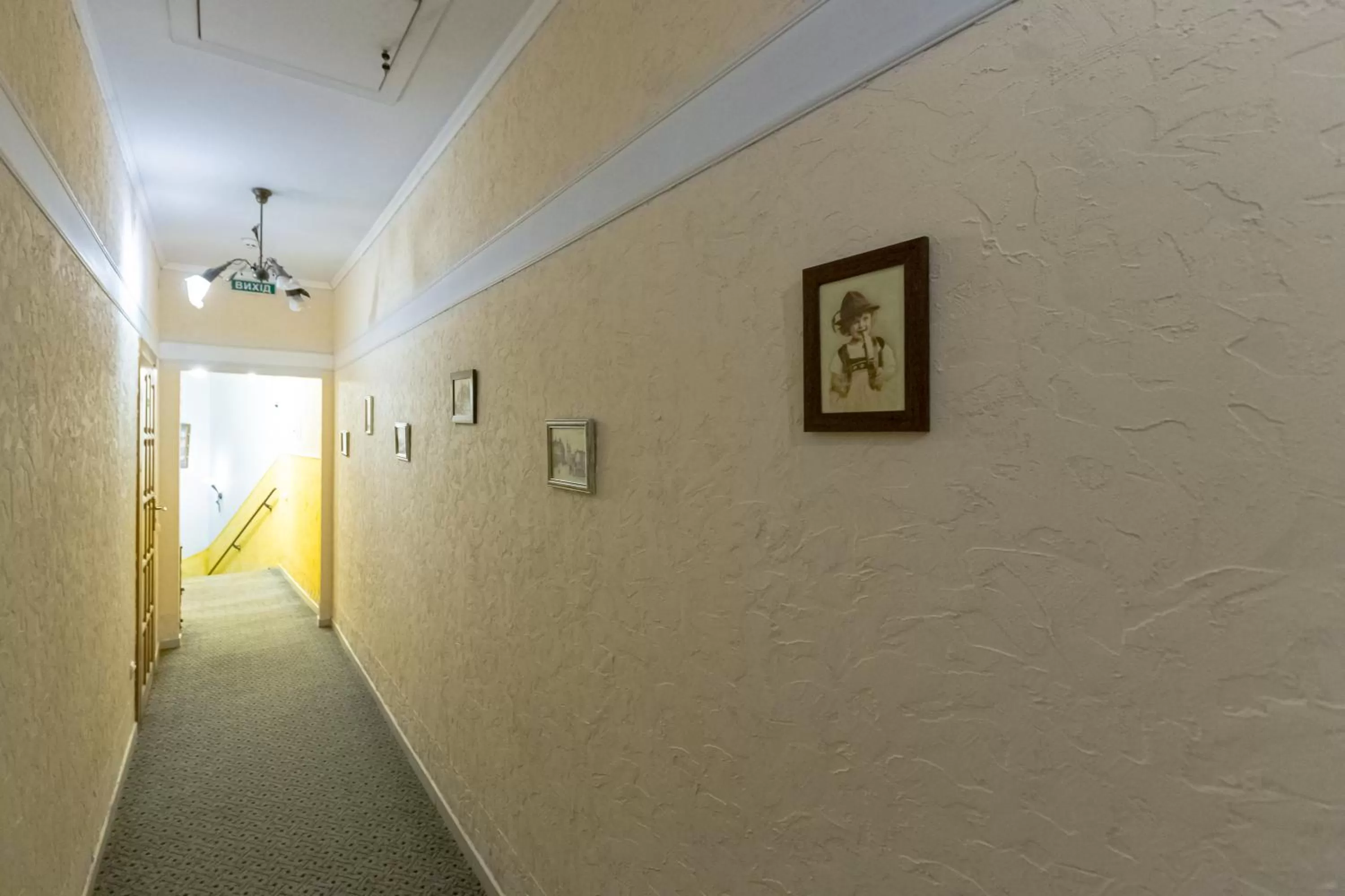 Decorative detail in Staryi Krakiv