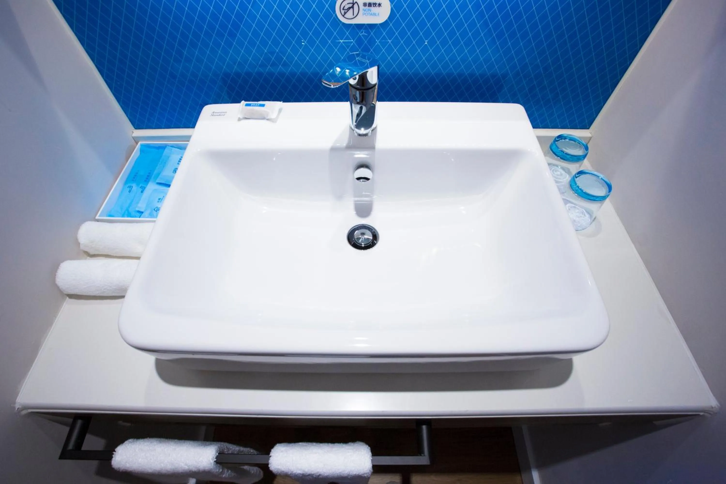 Bathroom in Holiday Inn Express - Wuhan Optical Valley by IHG