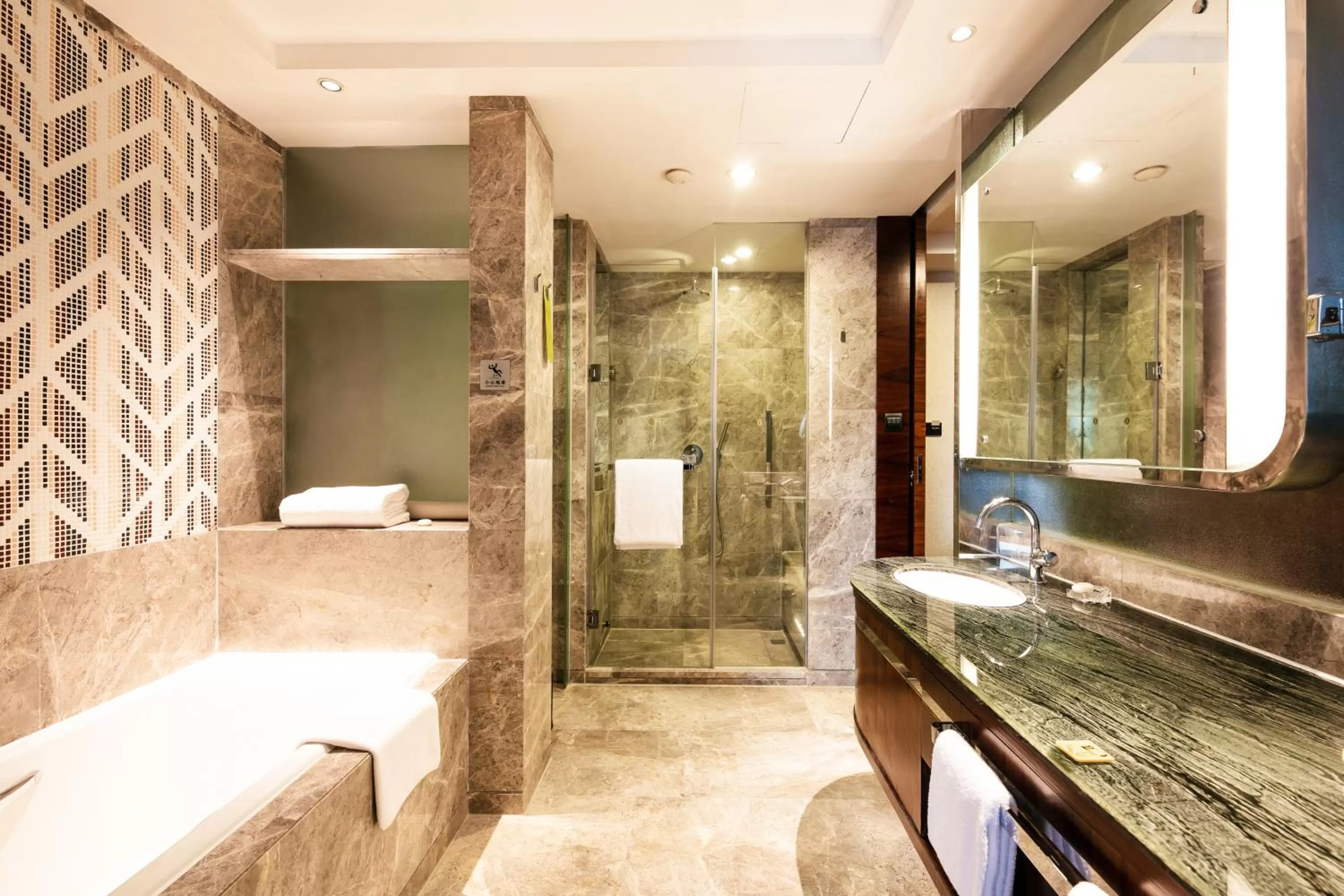 Bathroom in InterContinental Foshan by IHG