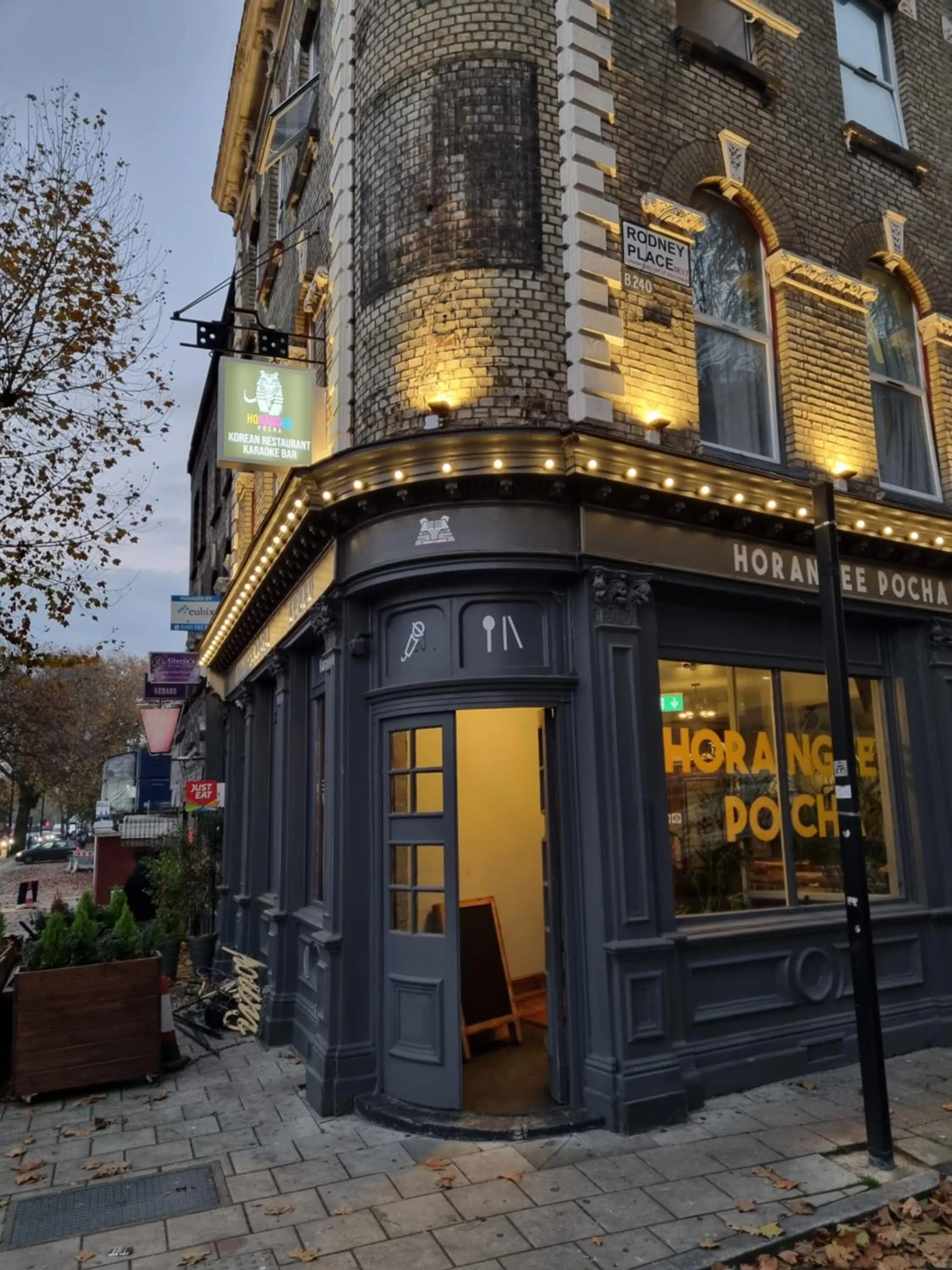 Property building in Horangee Pocha