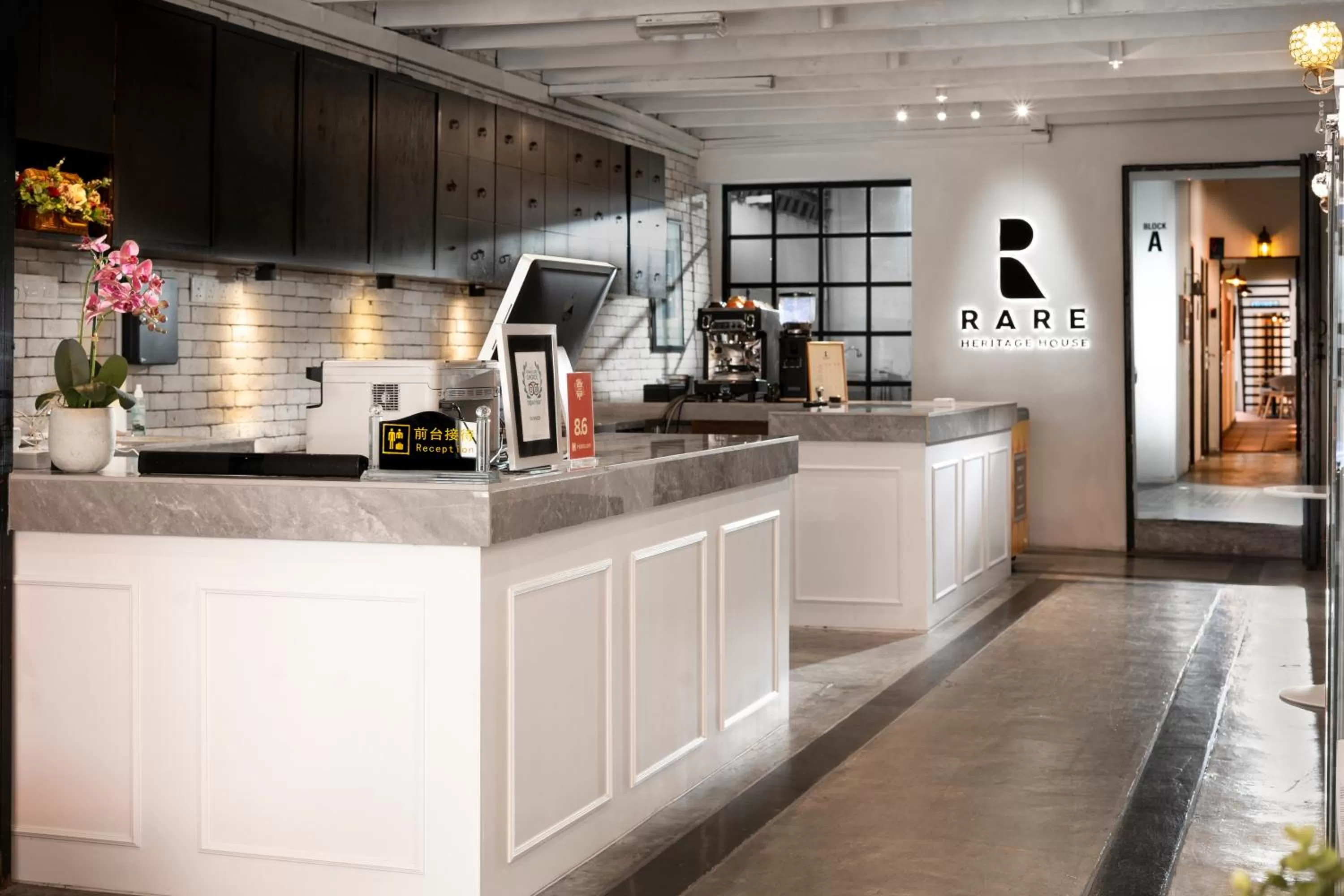 Lobby or reception in RARE Heritage House