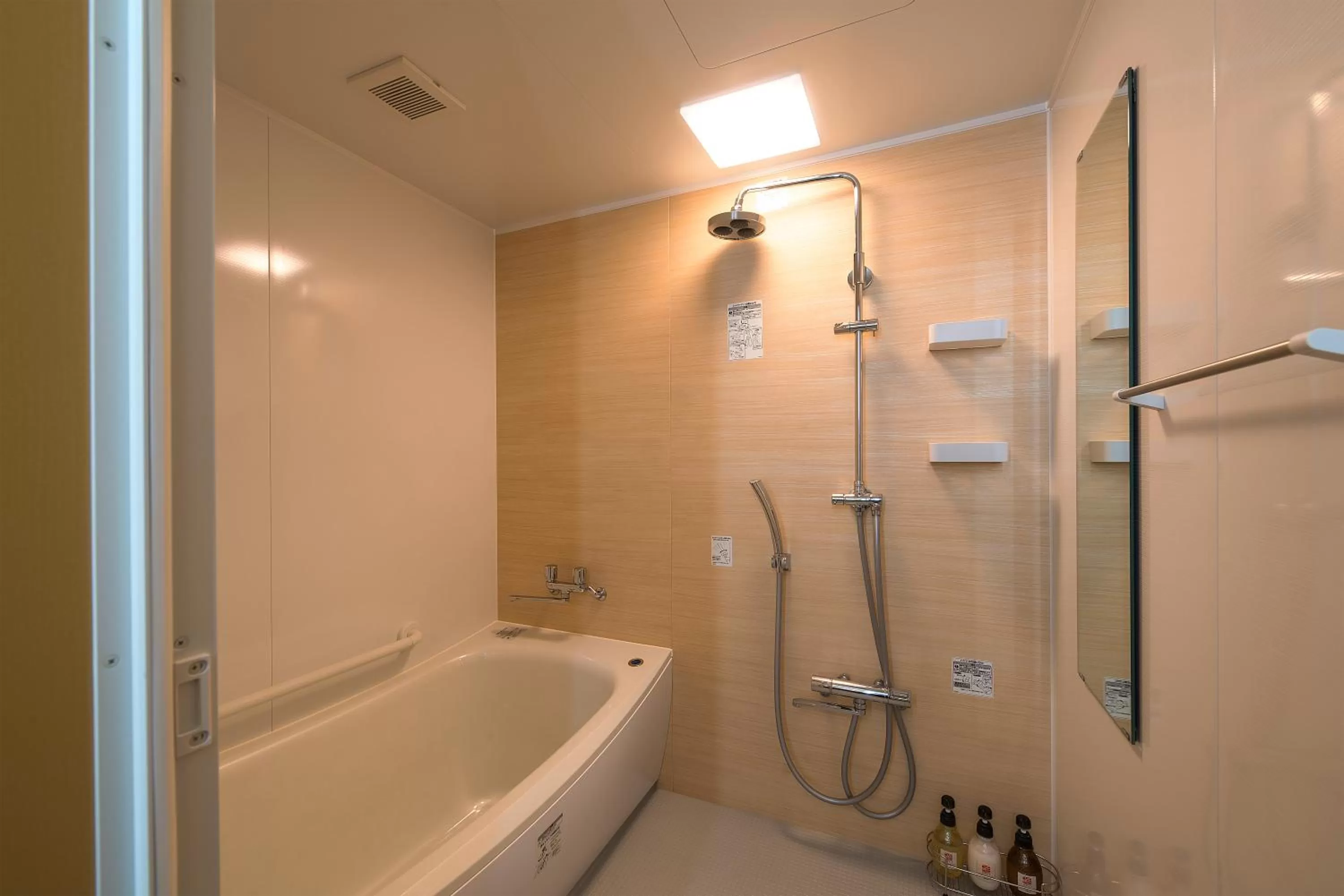 Bathroom in Kanazawa Sainoniwa Hotel