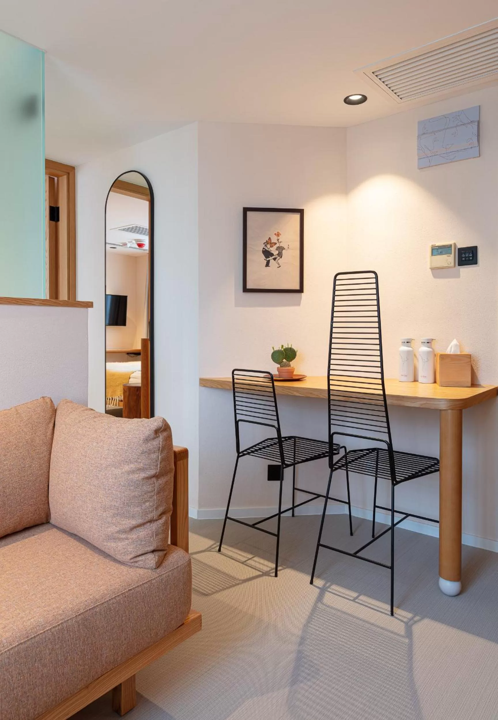 Living room in the Figo