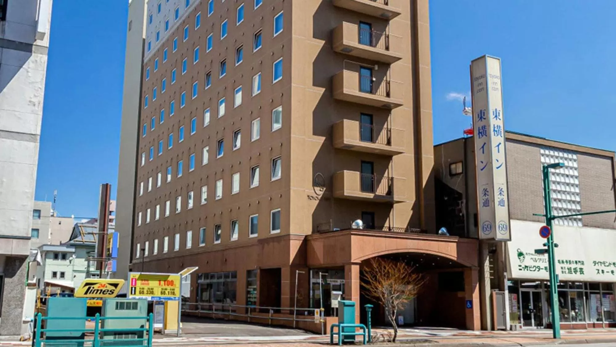 Toyoko Inn Hokkaido Asahikawa Ekimae Ichijo dori