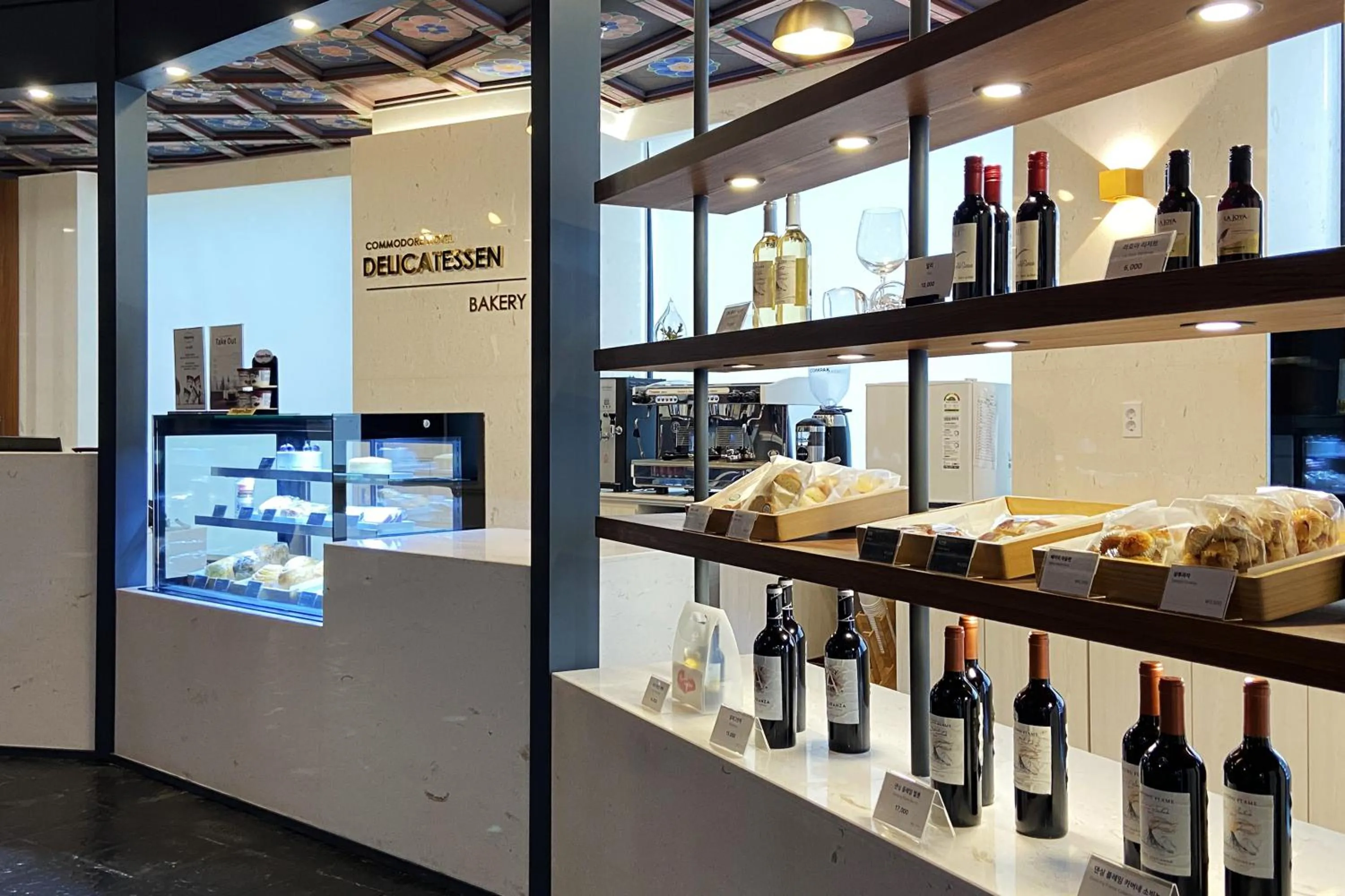 Restaurant/places to eat in Commodore Hotel Busan