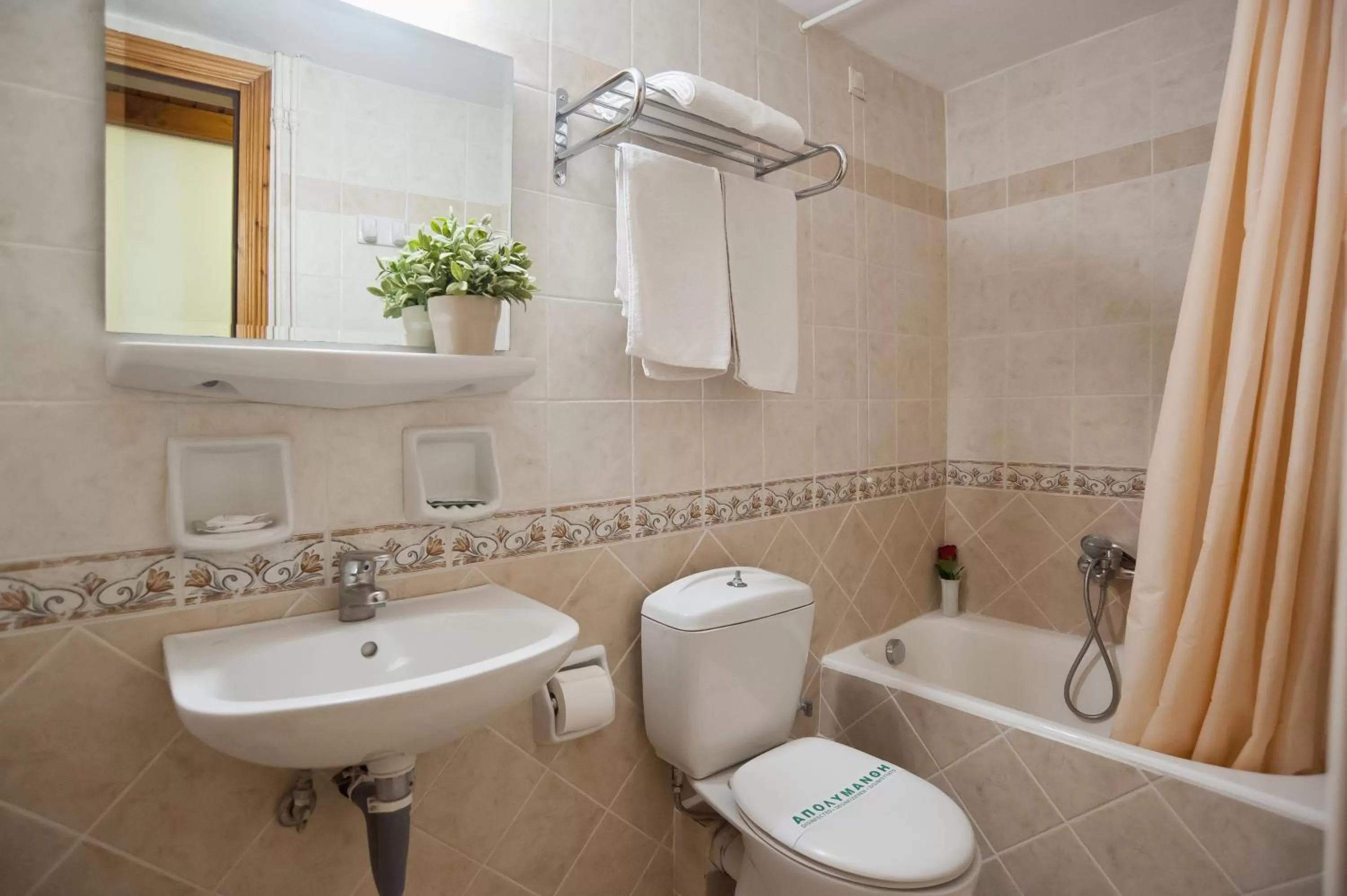 Bathroom in Pan Hotel