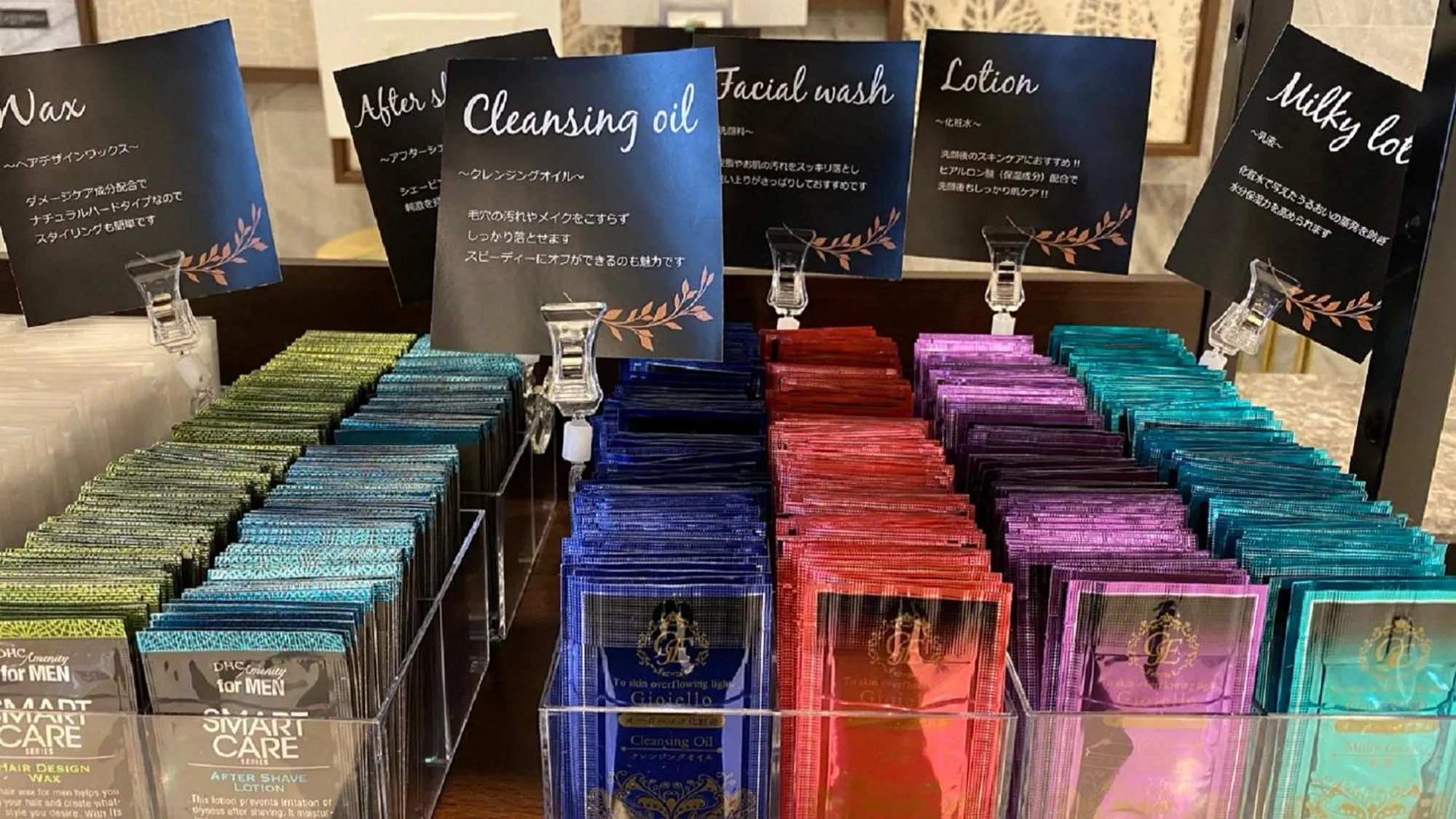 Lobby or reception in Hotel Fujita Fukui