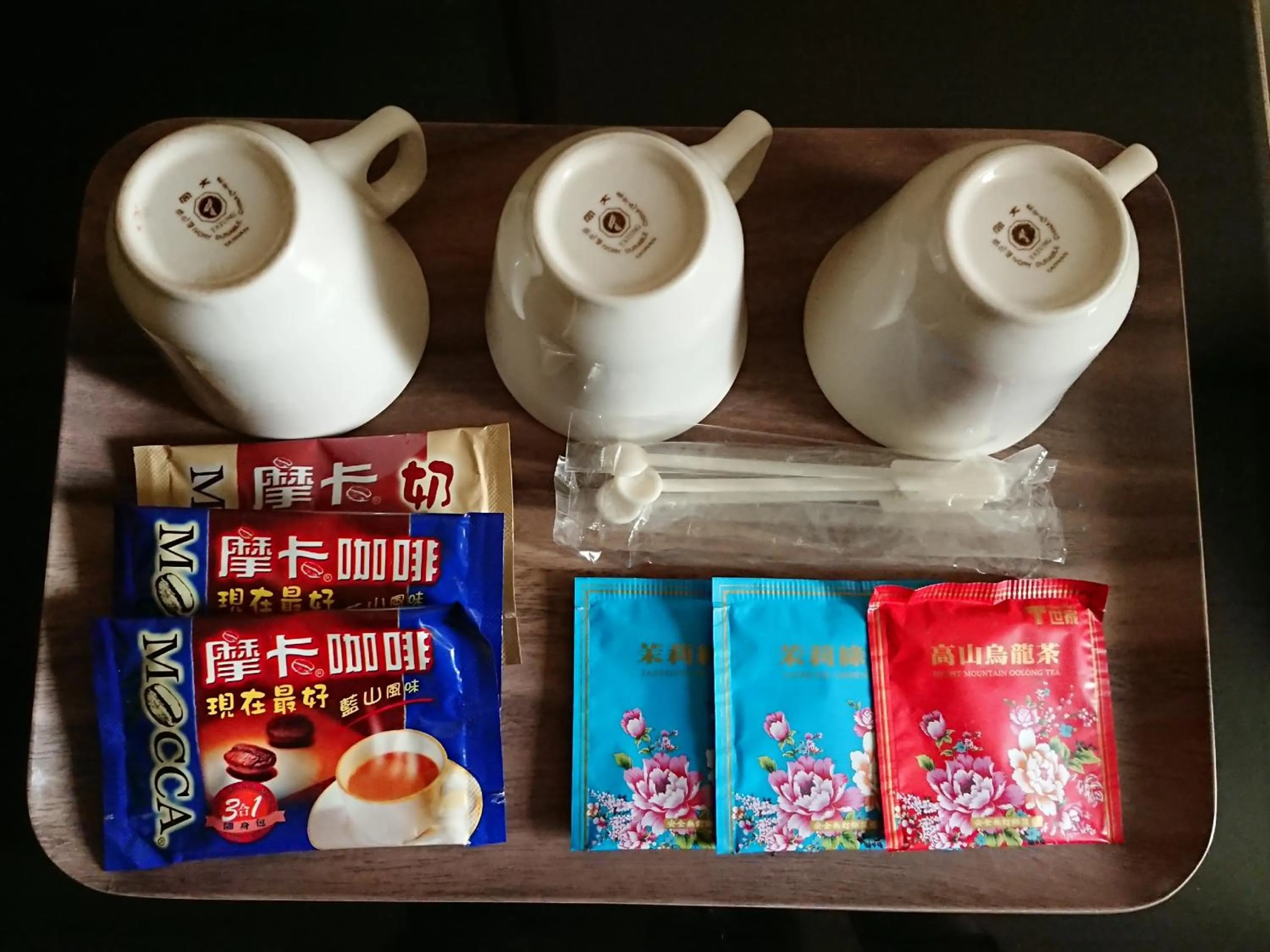 高第商旅 Gaudi Hotel