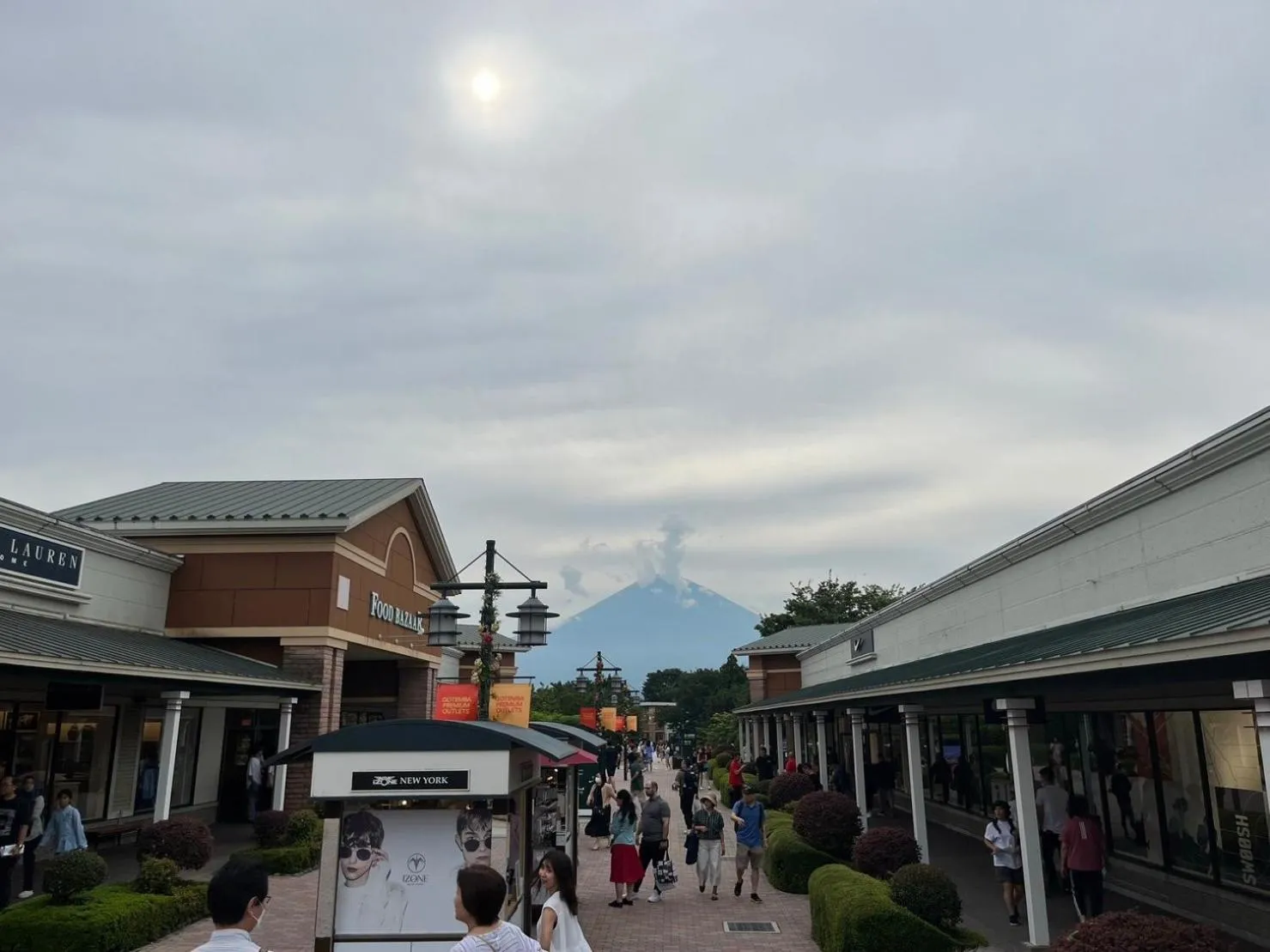 Nearby landmark in Fuji-Hakone Guest House