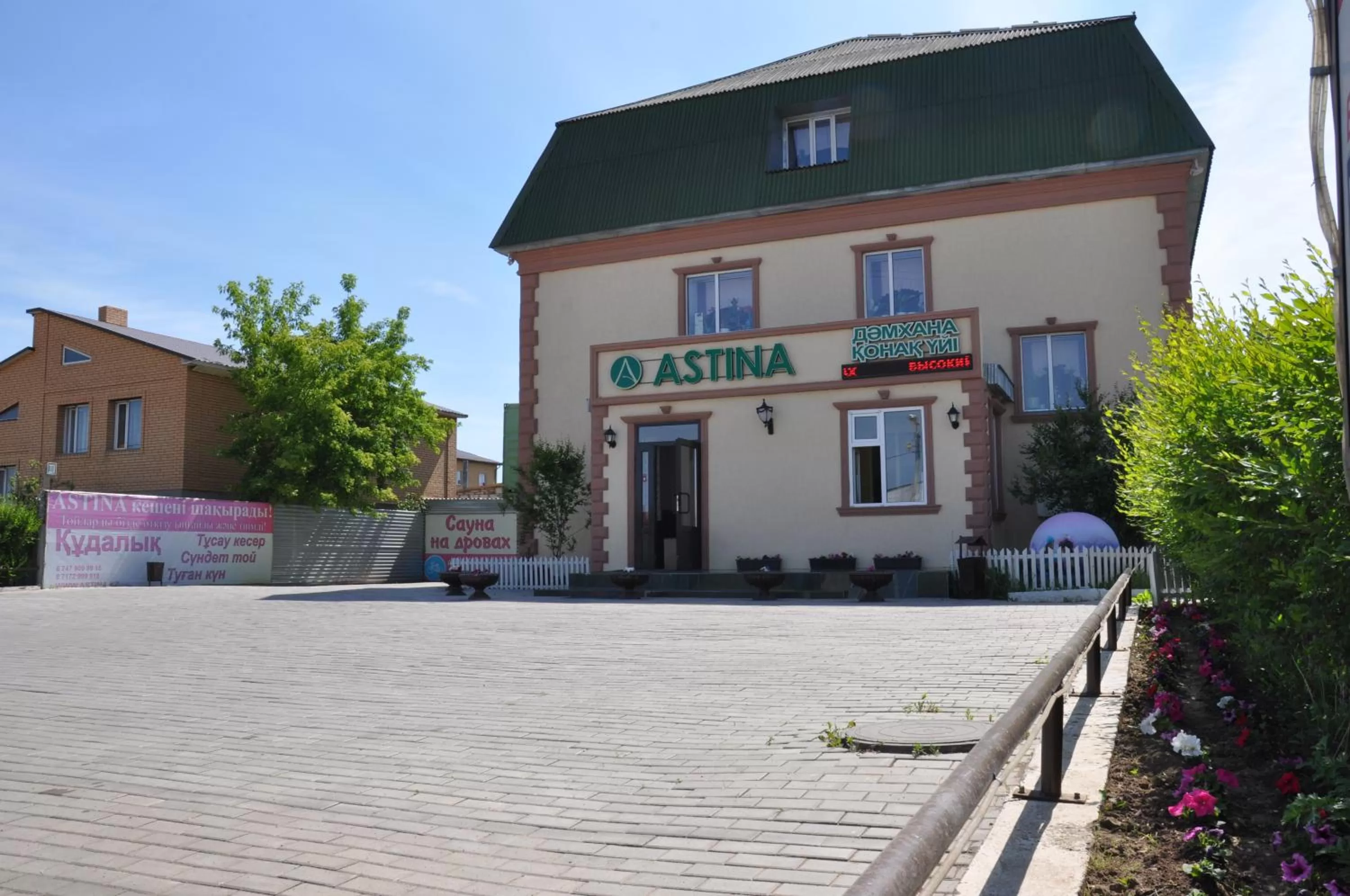 Property Building in Astina Hotel