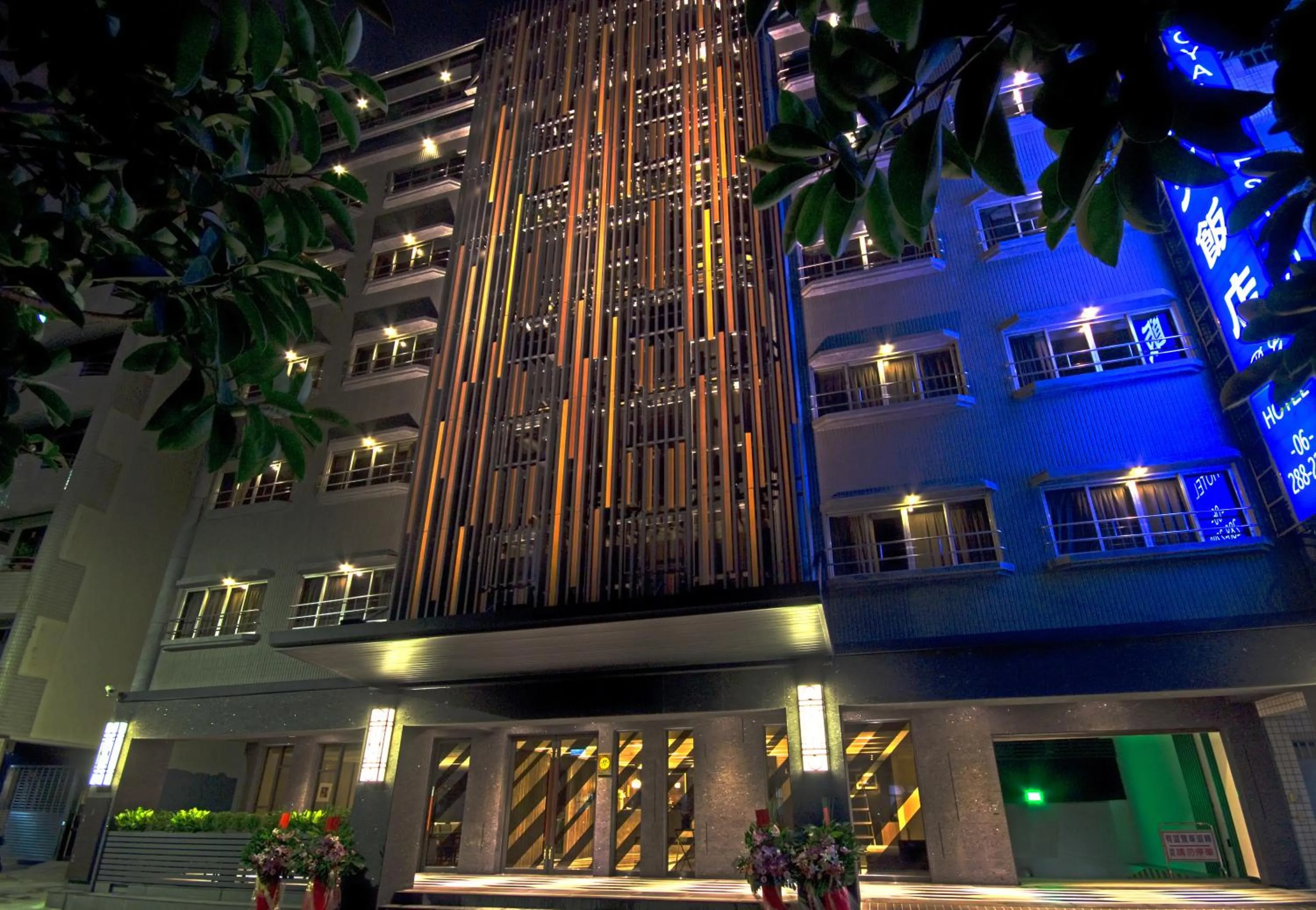 Facade/entrance in Royal Guest Hotel