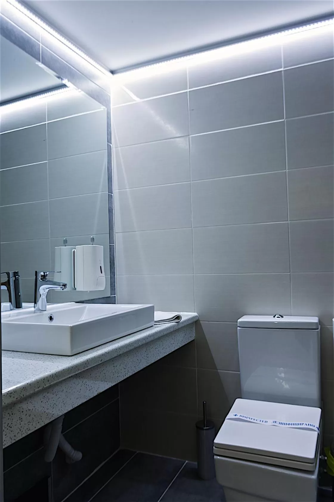 Toilet in Hotel De KOKA