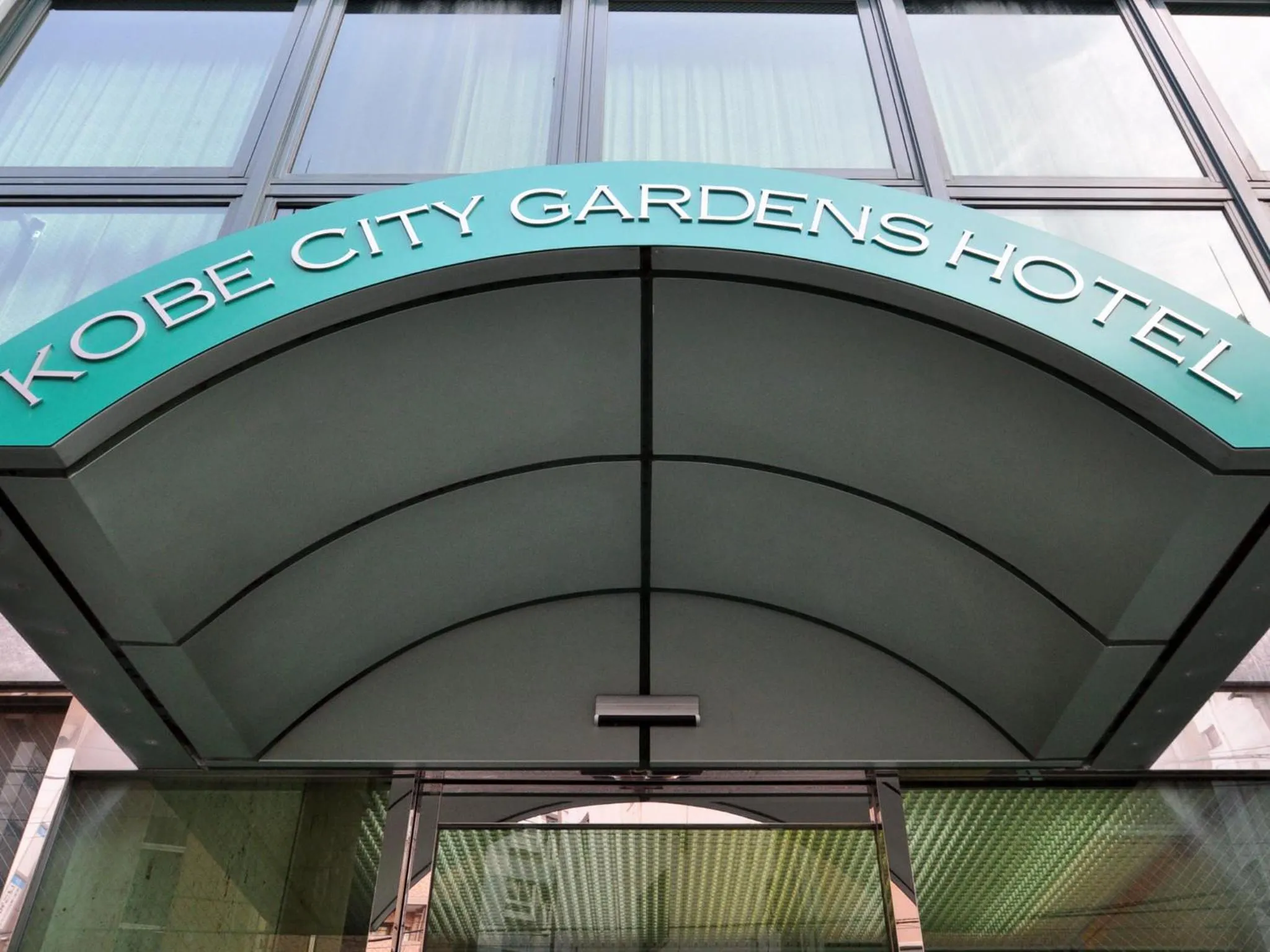 Facade/entrance in Kobe City Gardens Hotel (Formally Hotel Kobe Shishuen)