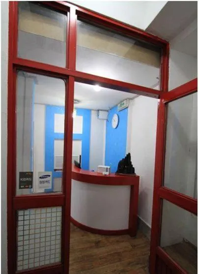 Lobby or reception in Yusun Guesthouse