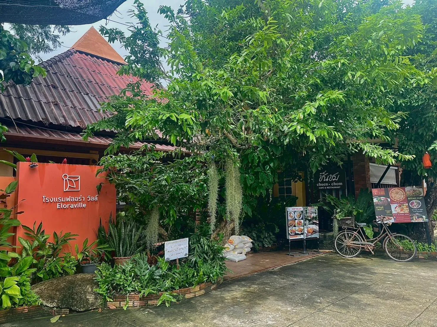 Facade/entrance in Flora Ville-SHA PLUS