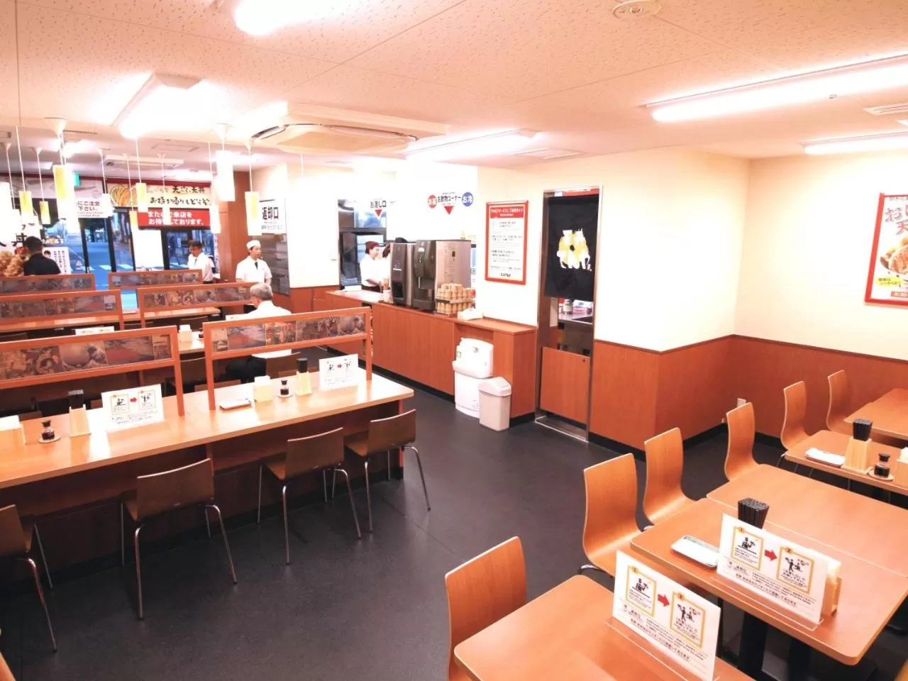 Restaurant/places to eat in Meitetsu Inn Nagoya Kanayama Annex