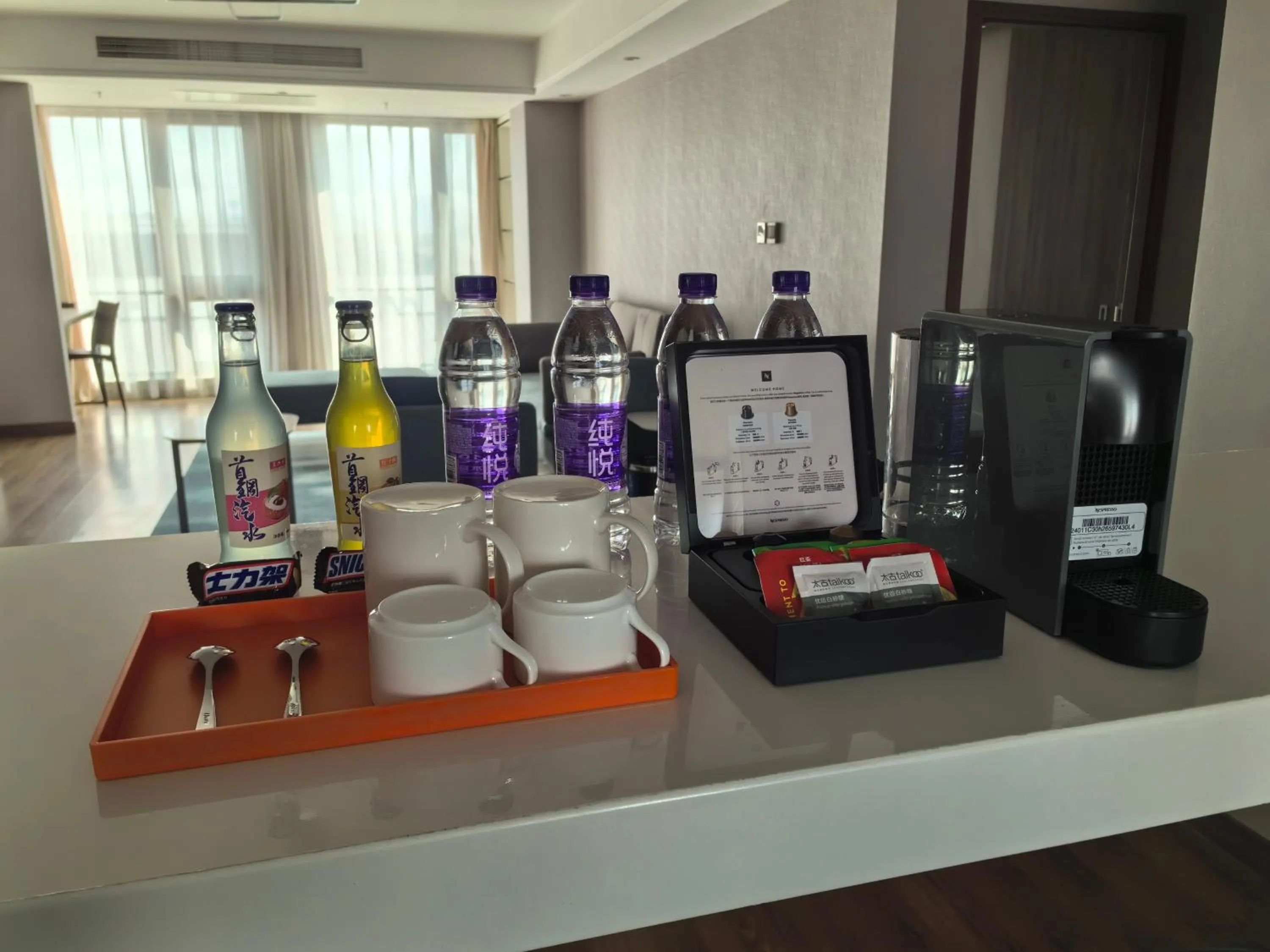 Holiday Inn Express Beijing Shijingshan Lakeview by IHG