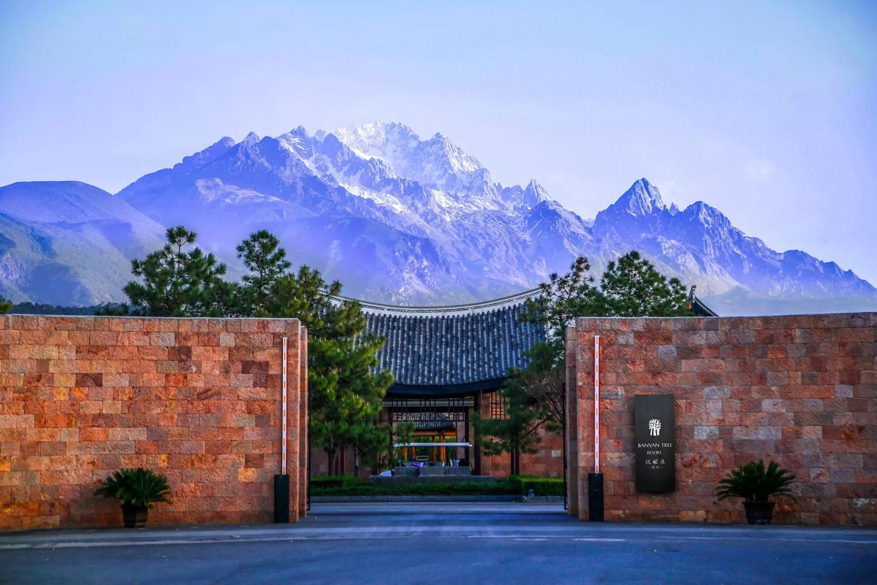 Property building in Banyan Tree Lijiang