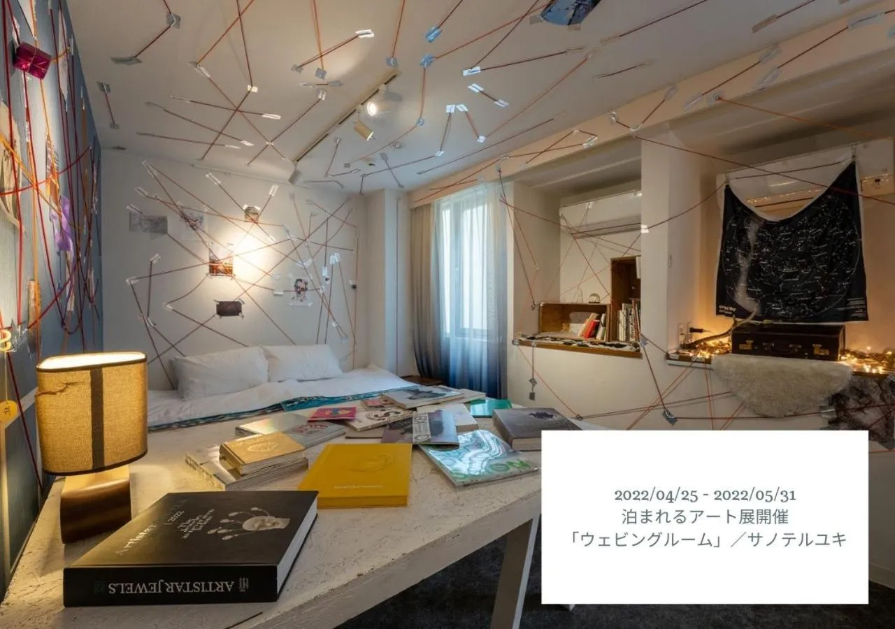 Entertainment in Hotel Graphy Nezu