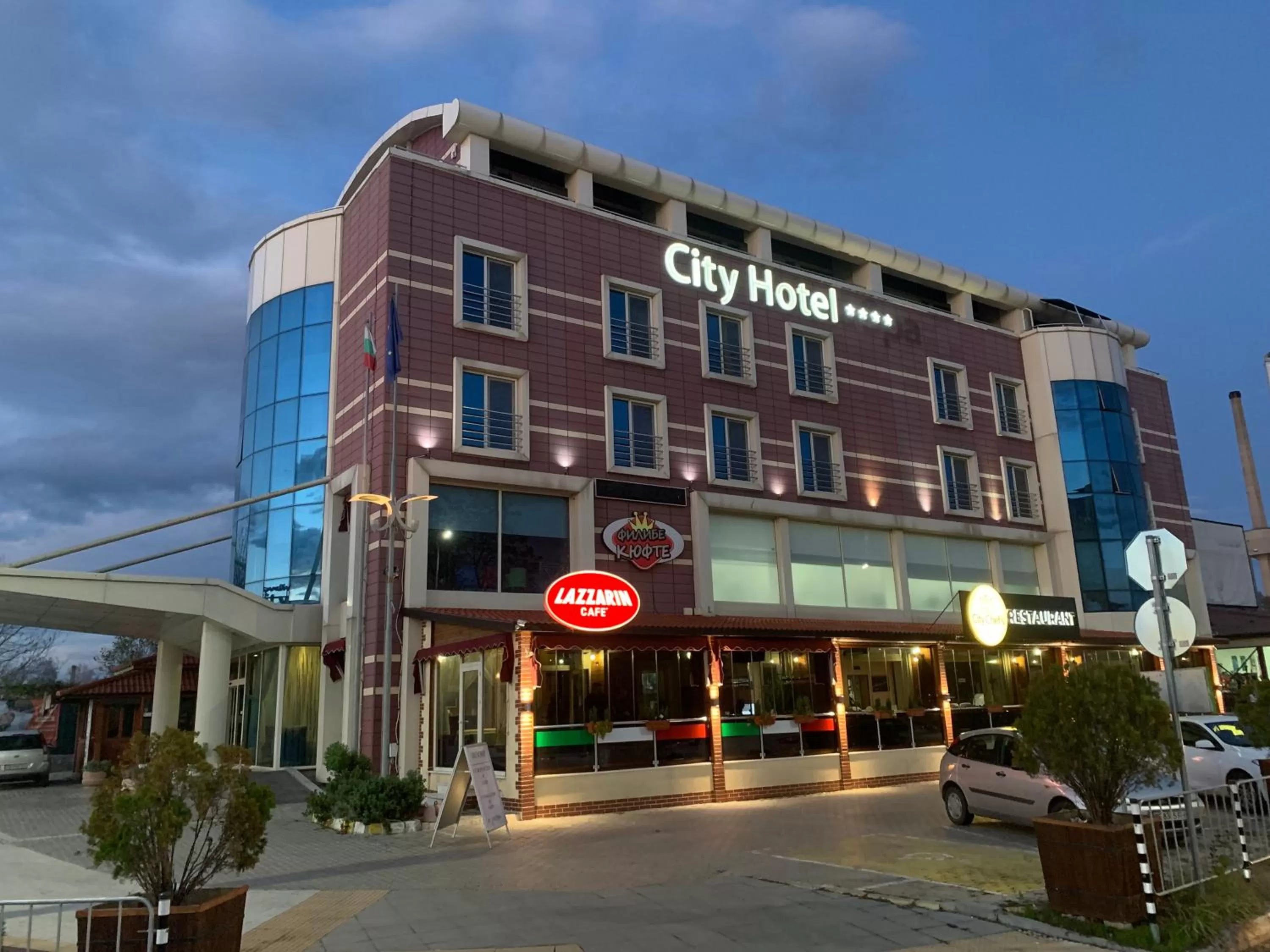 Property building in City Hotel Plovdiv