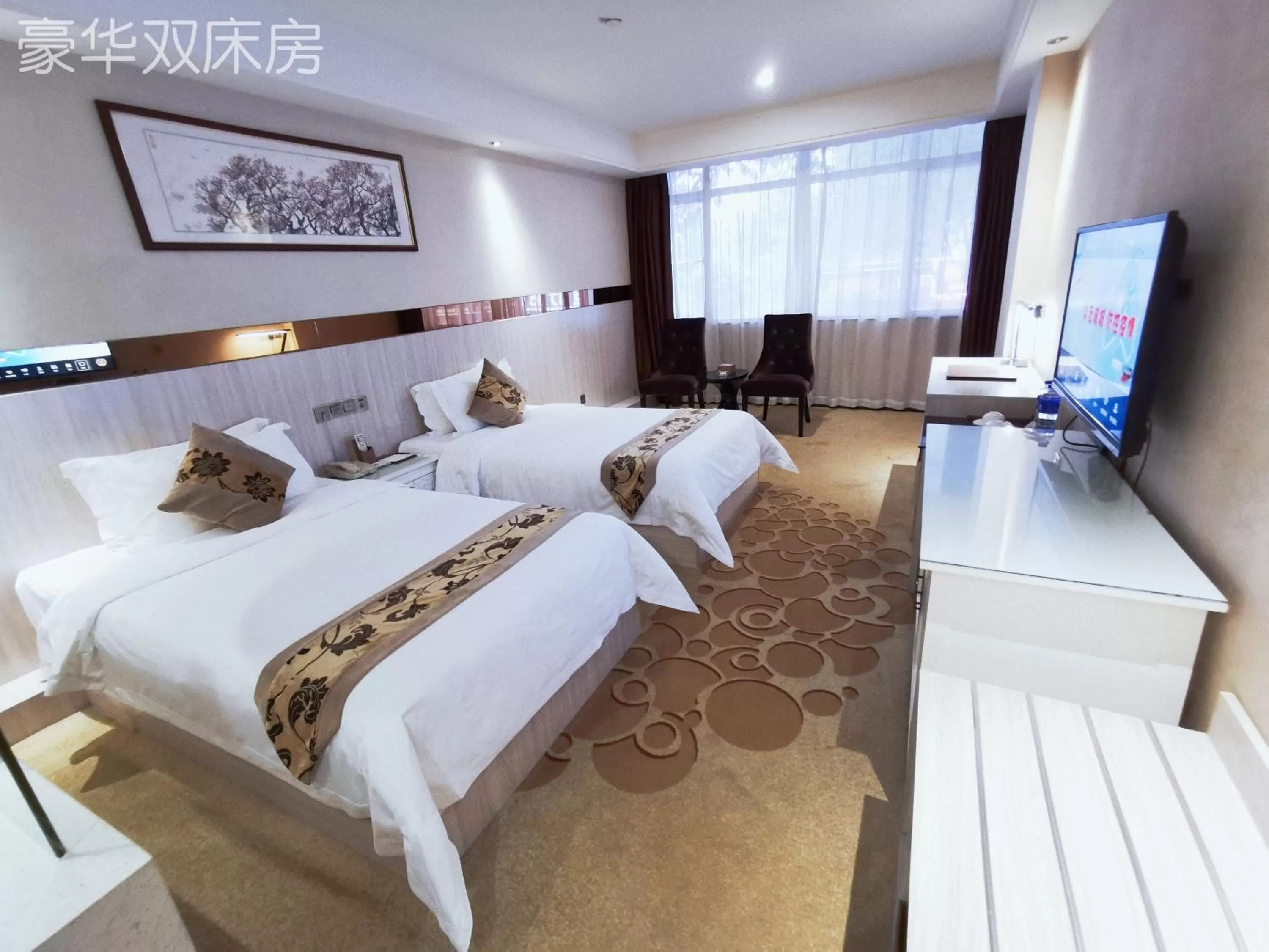 Bedroom, Bed in Paco Hotel Tianhe Coach Terminal Metro Satation Guangzhou-Free Shuttle Bus for Canton Fair