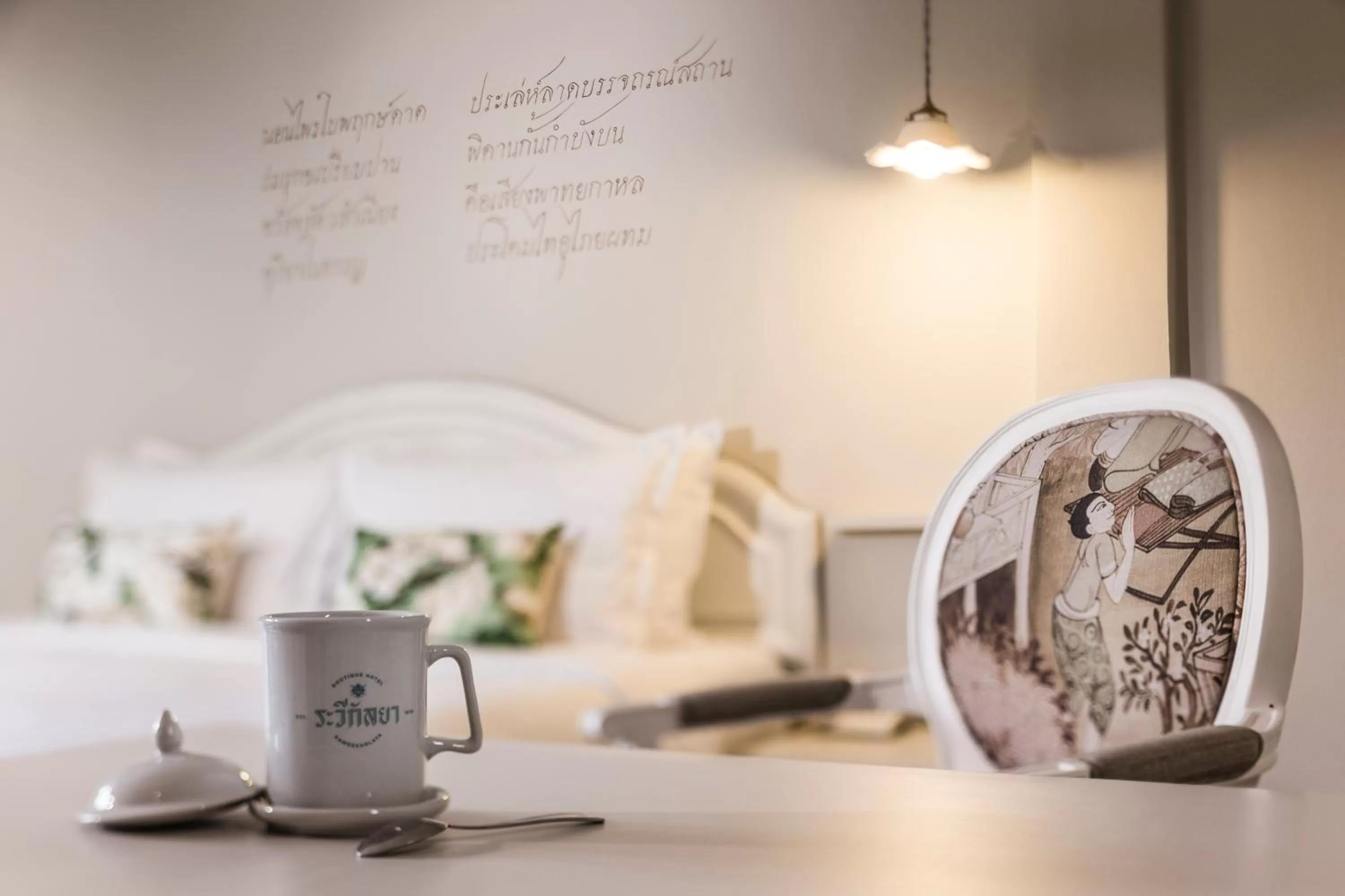 Bedroom, Bed in The Raweekanlaya Bangkok Wellness Cuisine Resort