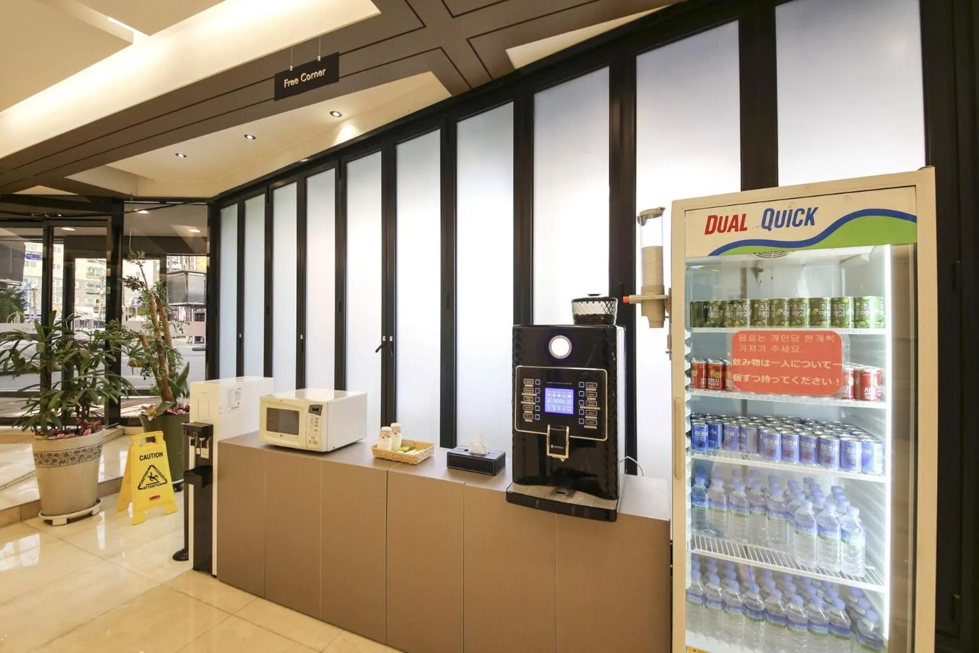 Property building in Benikea hotel