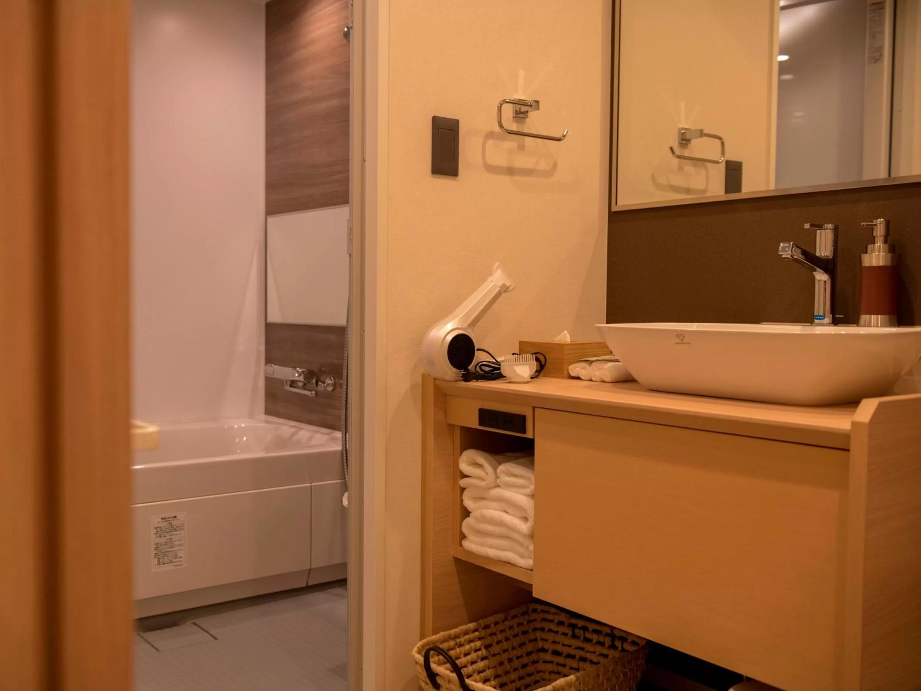 Photo of the whole room in UAN kanazawa